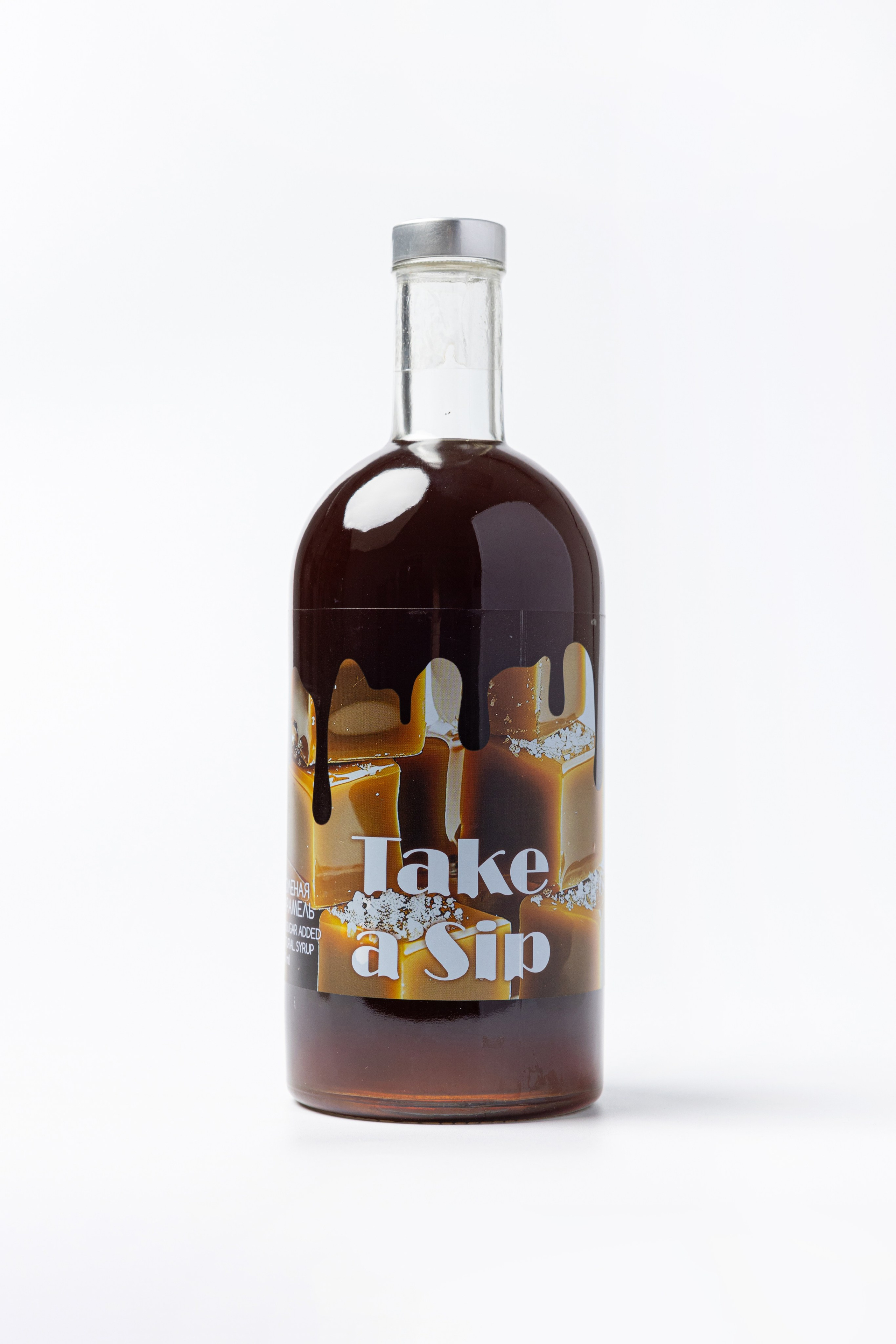 Предметная съёмка сиропов для «СиверсПром»