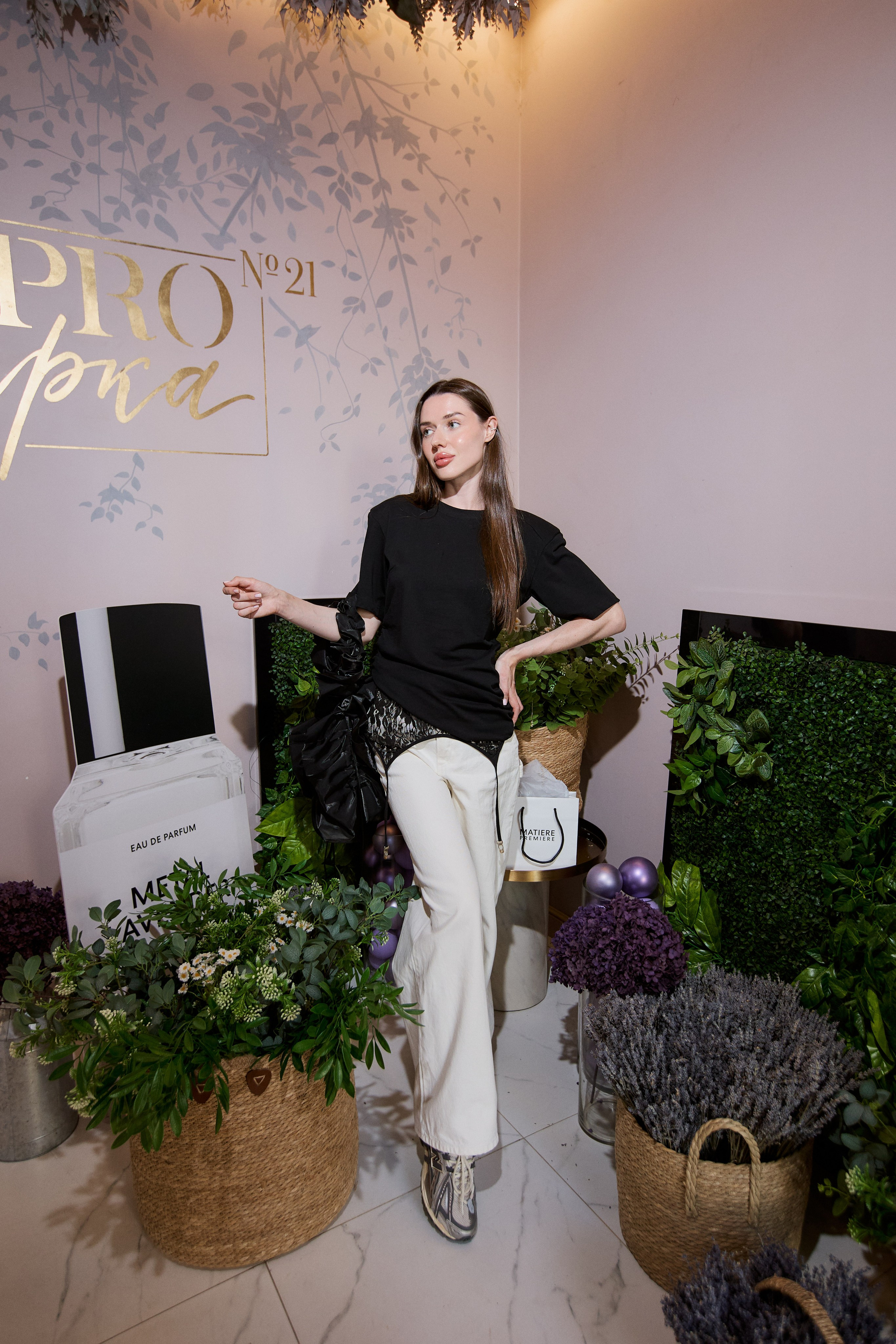 PROBIRKA21 — MATIERE PREMIERE