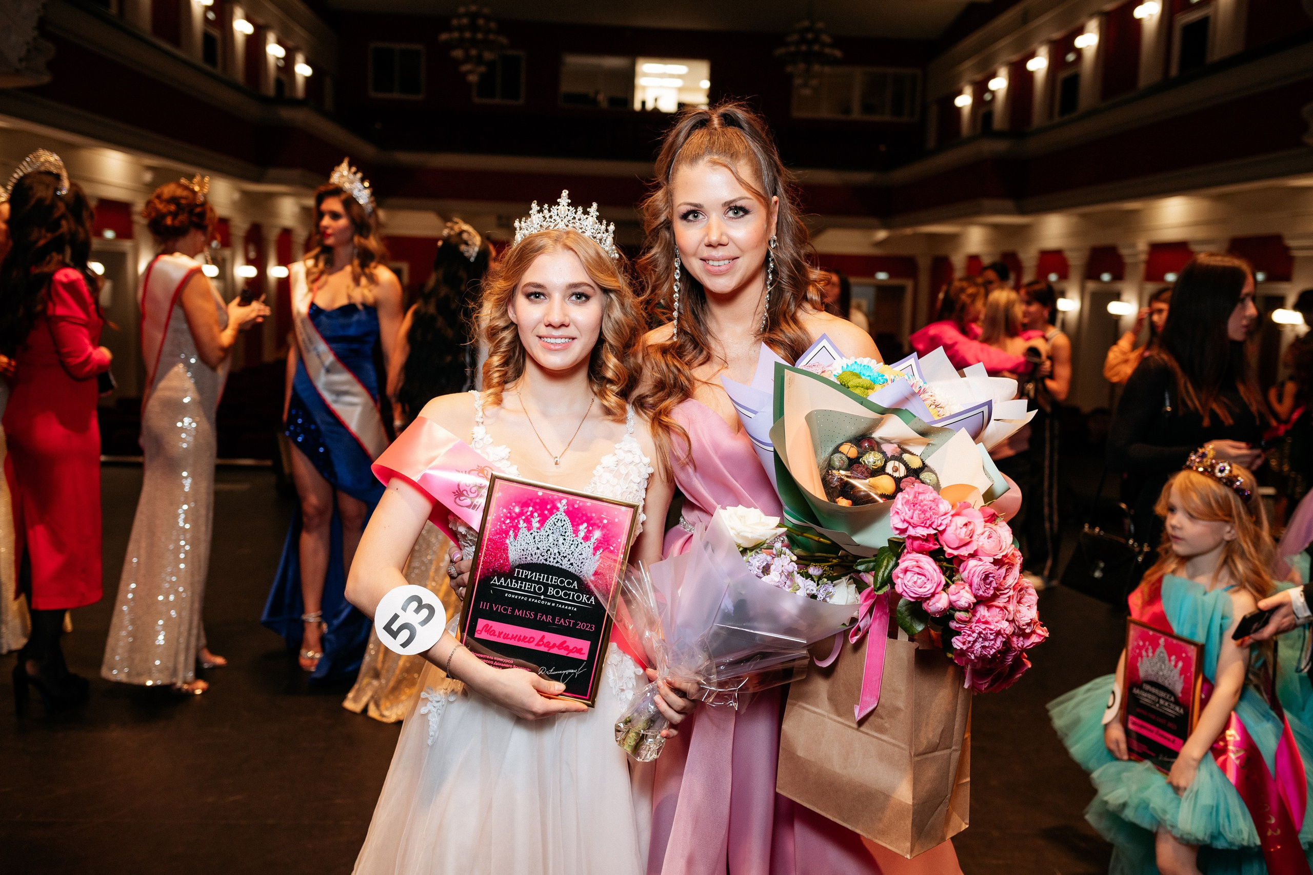 ПРИНЦЕССА ДАЛЬНЕГО ВОСТОКА. СВОИ. ФОТООТЧЕТЫ-СОБЫТИЯ-МЕСТА