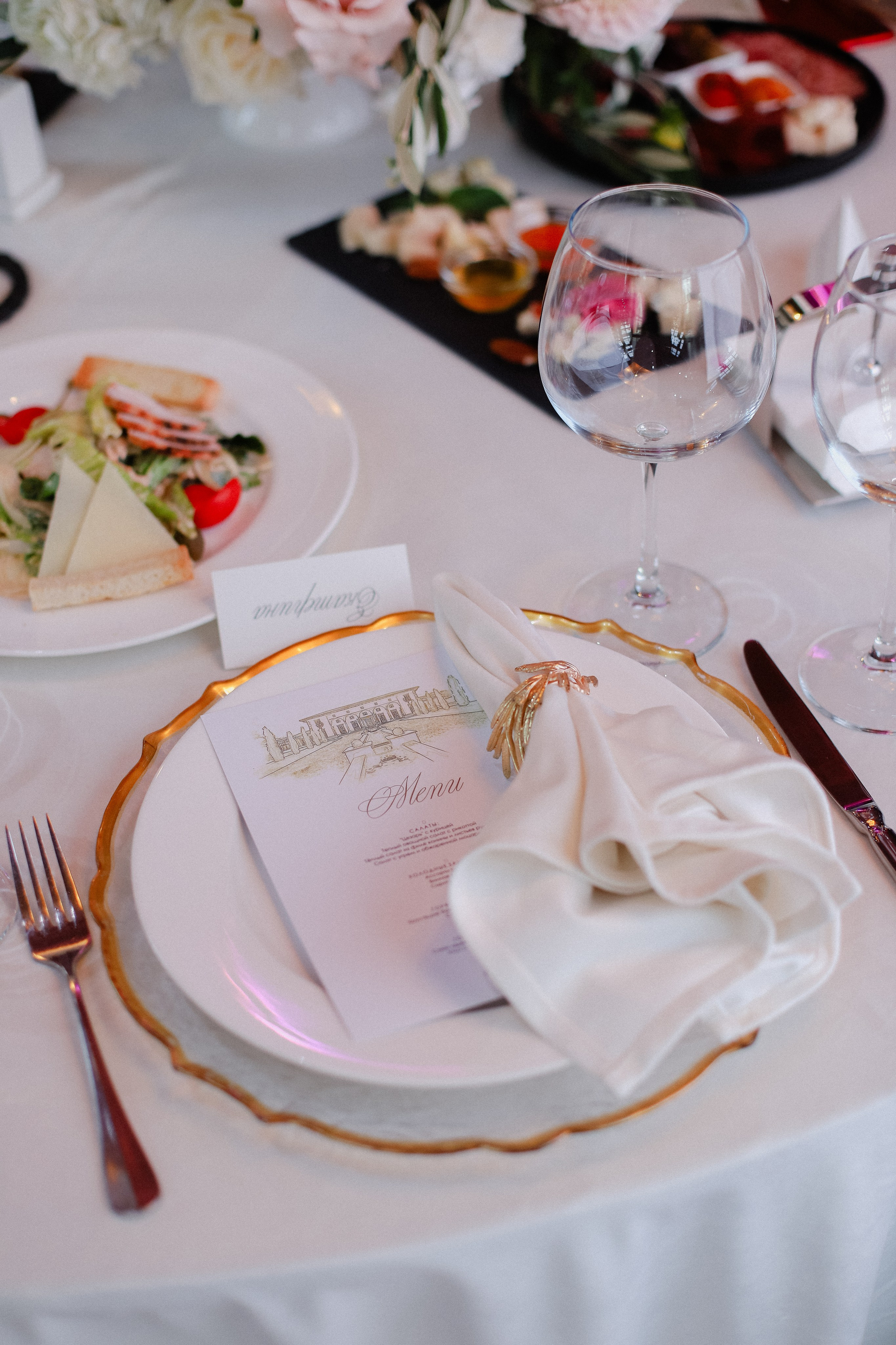 Илья и Анастасия. Фотограф в Алматы и Москве Даша Пушкина