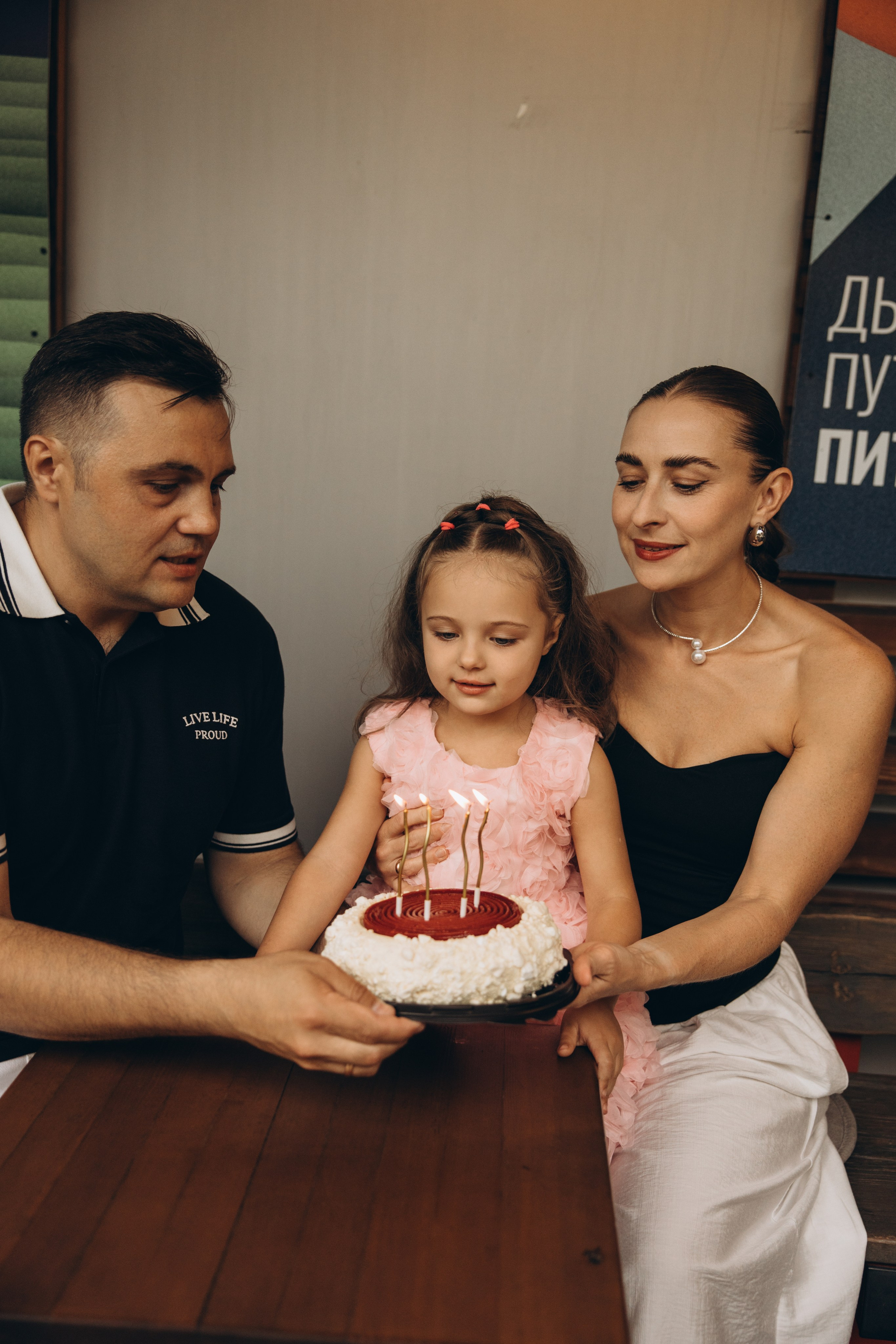 Валерия. Свадебный, семейный фотограф в Иркутске Светлана Макаричева