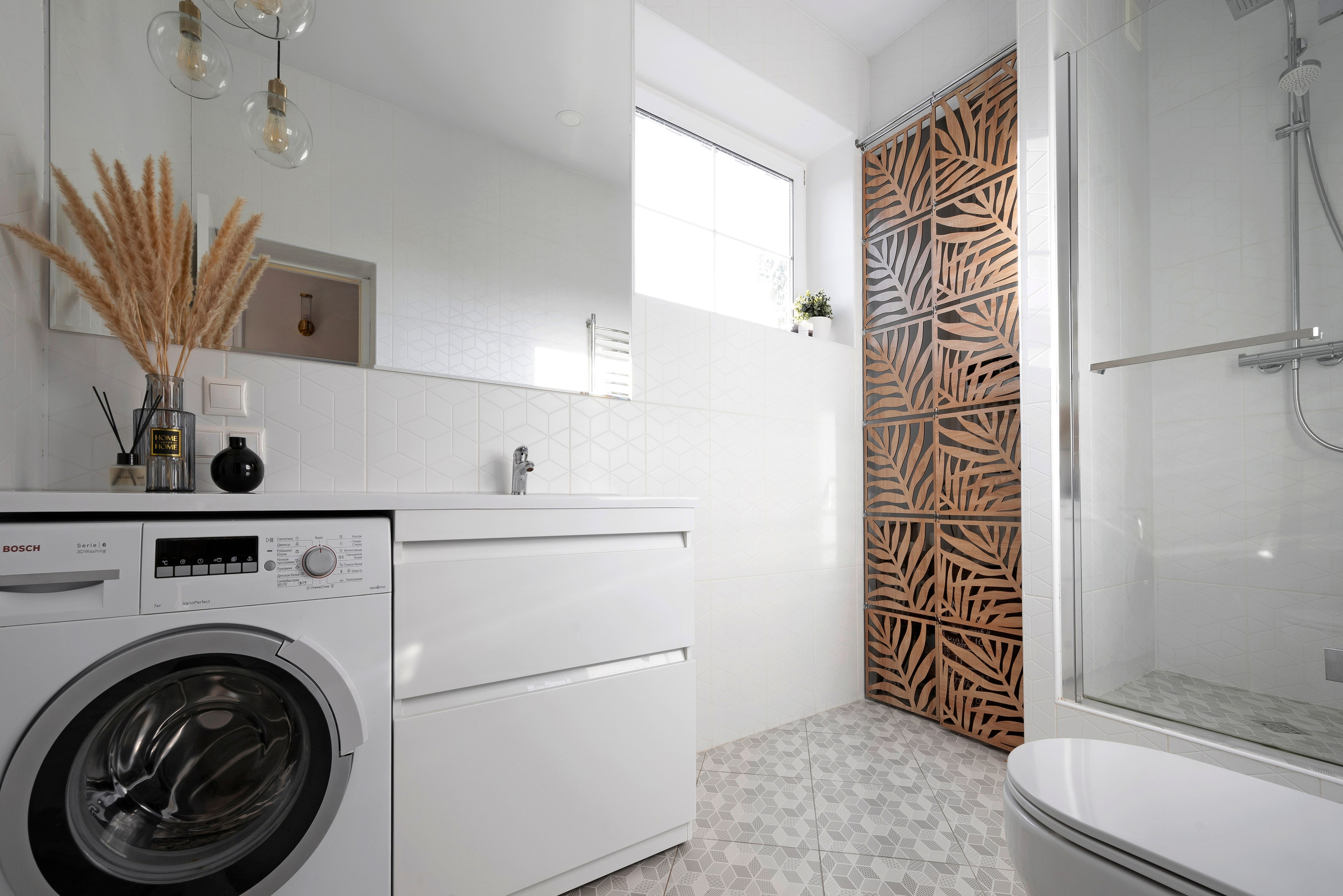 Павловск. Главная