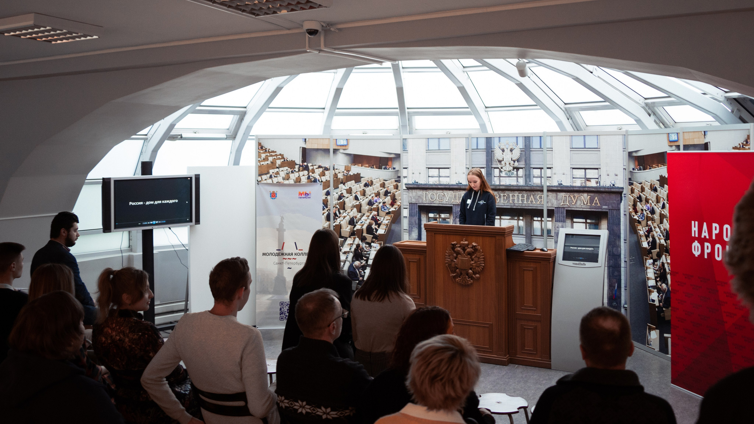 Выставка ко дню народного единства. Фотограф в Санкт-Петербурге Никита Белан