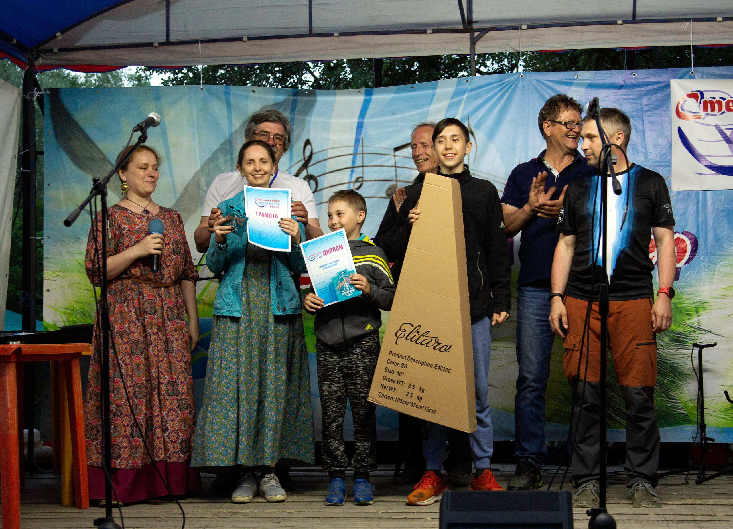 Степной ветер. Илек. Бардовский фестиваль 17–19 июня 2022. Валерий Логачев. Фото, музыка, видео — для души