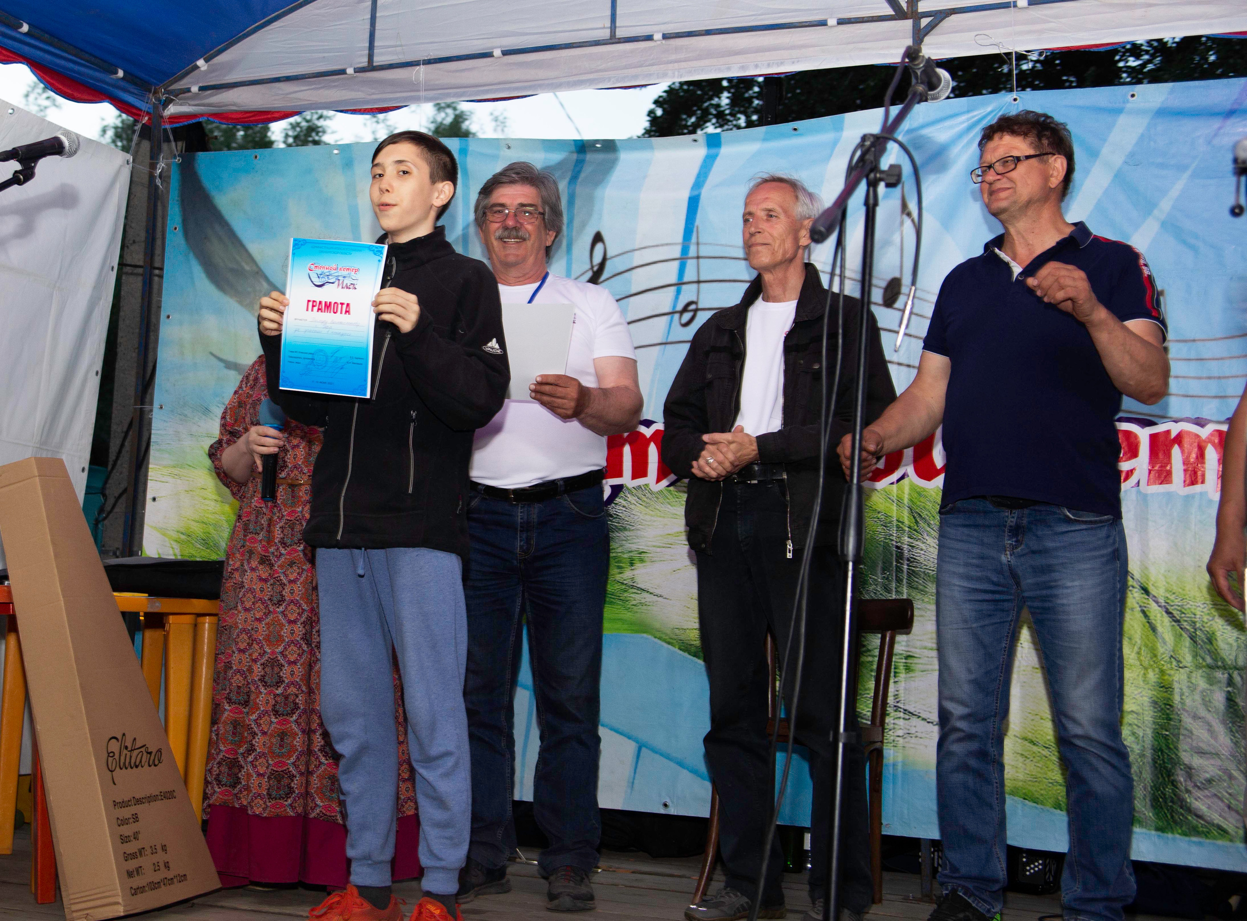 Степной ветер. Илек. Бардовский фестиваль 17–19 июня 2022. Валерий Логачев. Фото, музыка, видео — для души