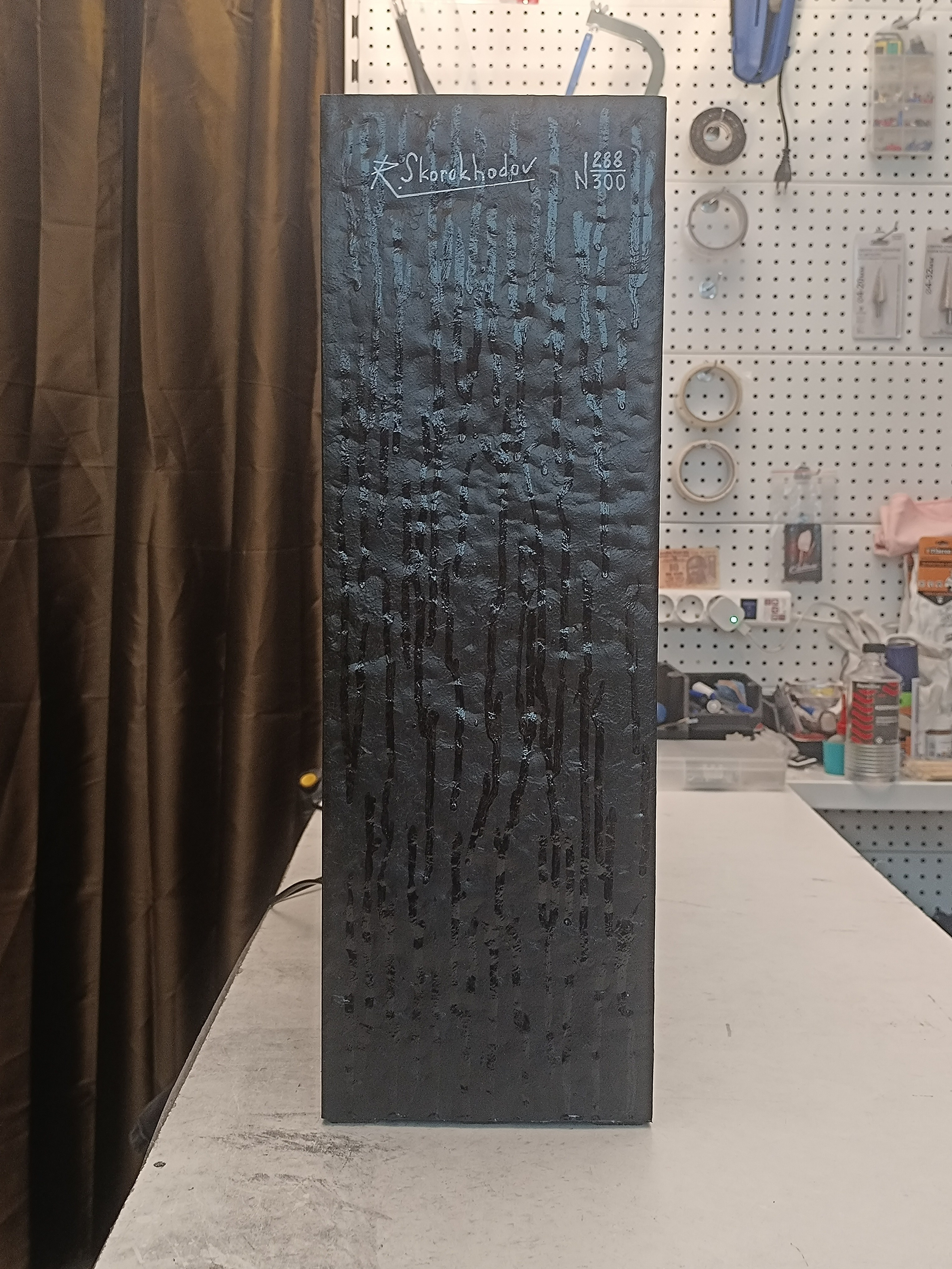 288_WALL. Светильники Романа Скороходова