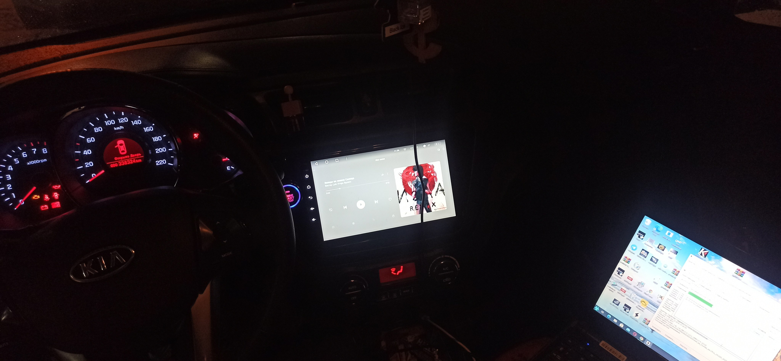 KIA Rio 1,6 МКПП. Чип-тюнинг Пенза в Пензе