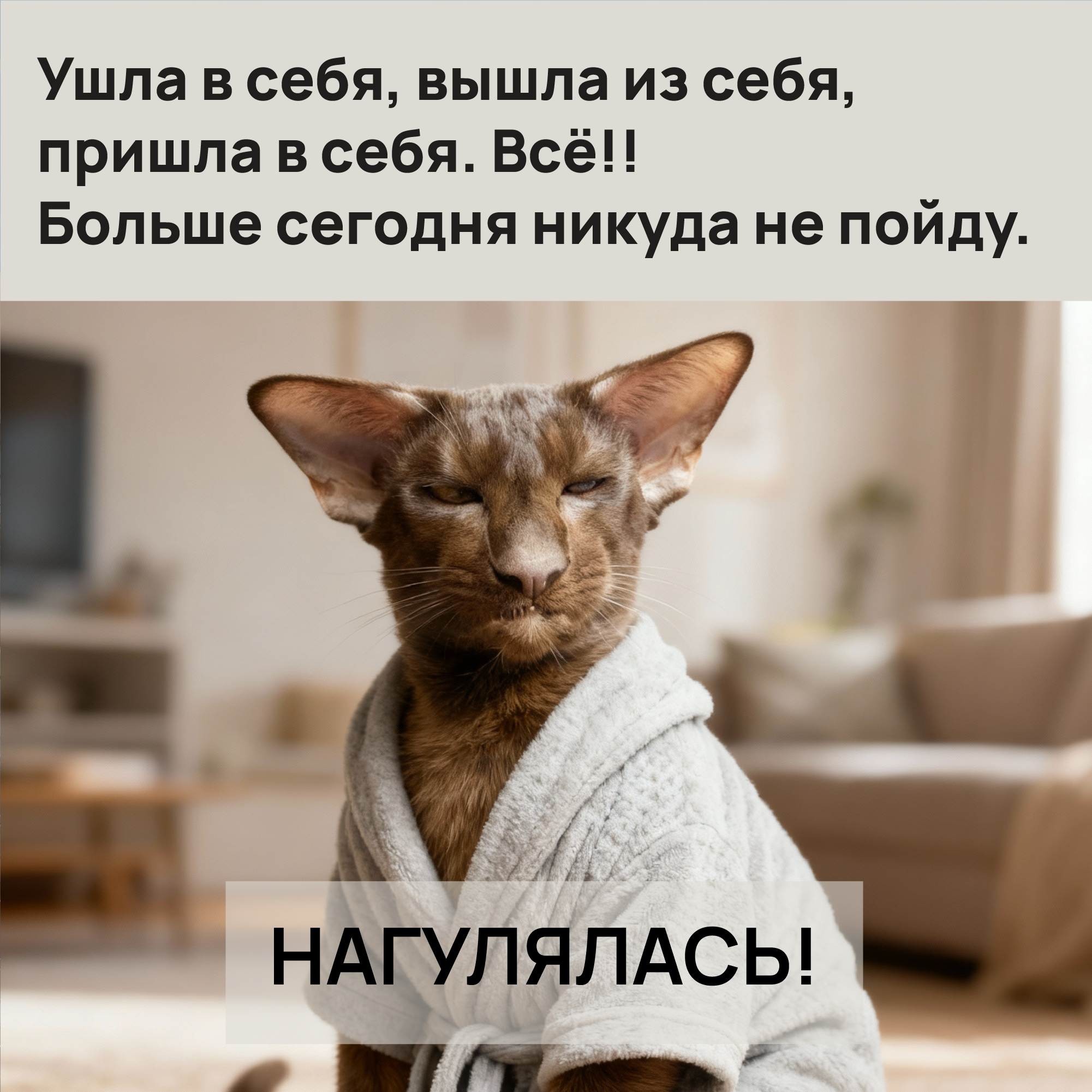 ИИ креативы. Женский и контент фотограф Люба Пунанцева. Северодвинск. Архангельск