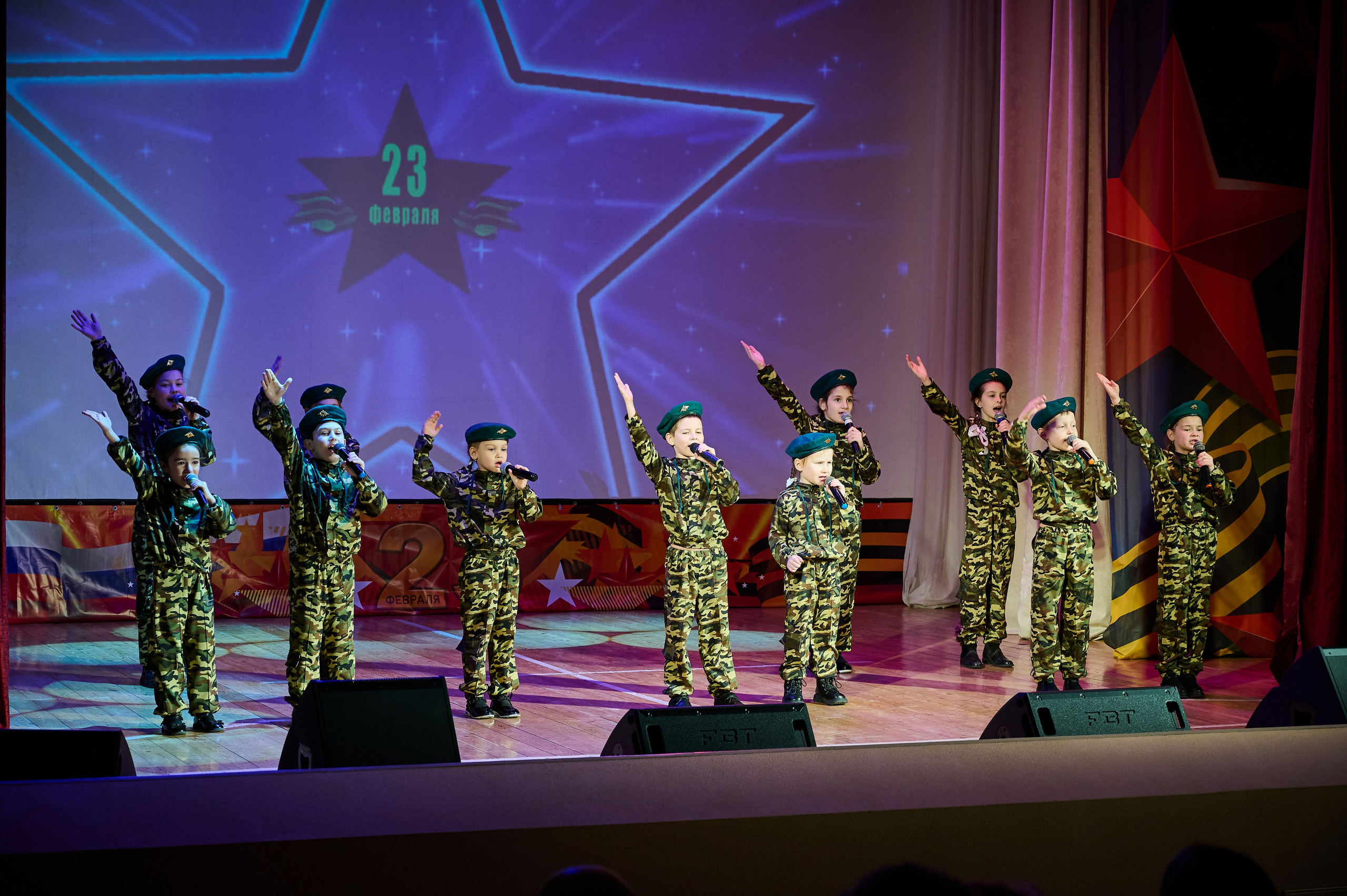 23 февраля ДК Кабардинка. Жизнь курорта Кабардинка в фотографиях