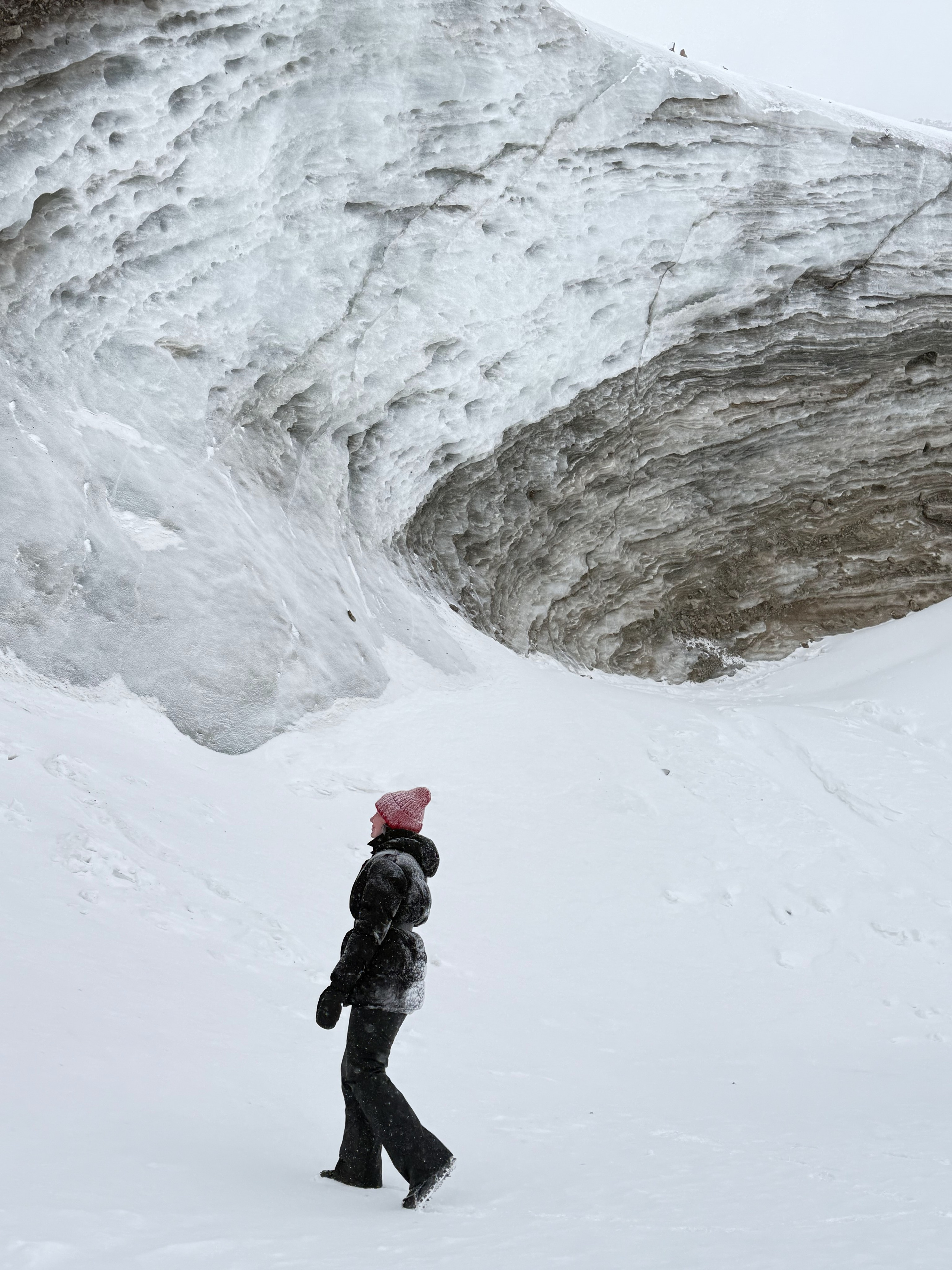 Ледник Богдановича в Алматы, Казахстан