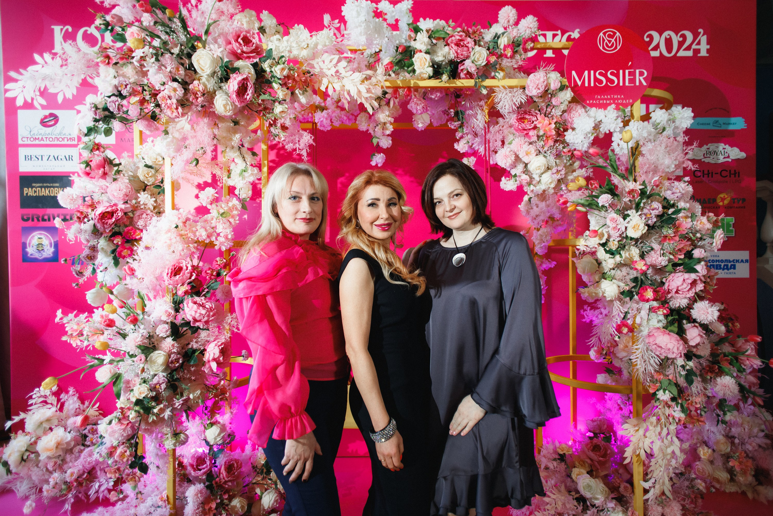 КОРОЛЕВА ДВ 2024 (ФИНАЛ. ЧАСТЬ I). СВОИ. ФОТООТЧЕТЫ-СОБЫТИЯ-МЕСТА