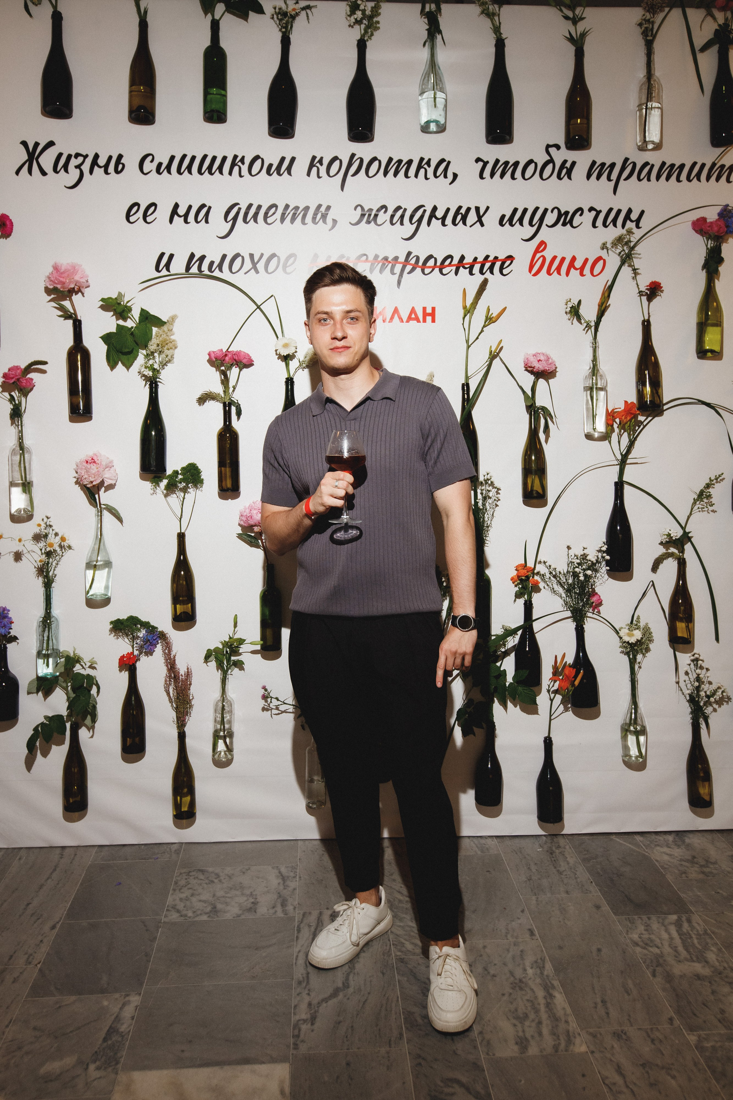 ФЕСТИВАЛЬ РОССИЙСКОГО ВИНА. СВОИ. ФОТООТЧЕТЫ-СОБЫТИЯ-МЕСТА