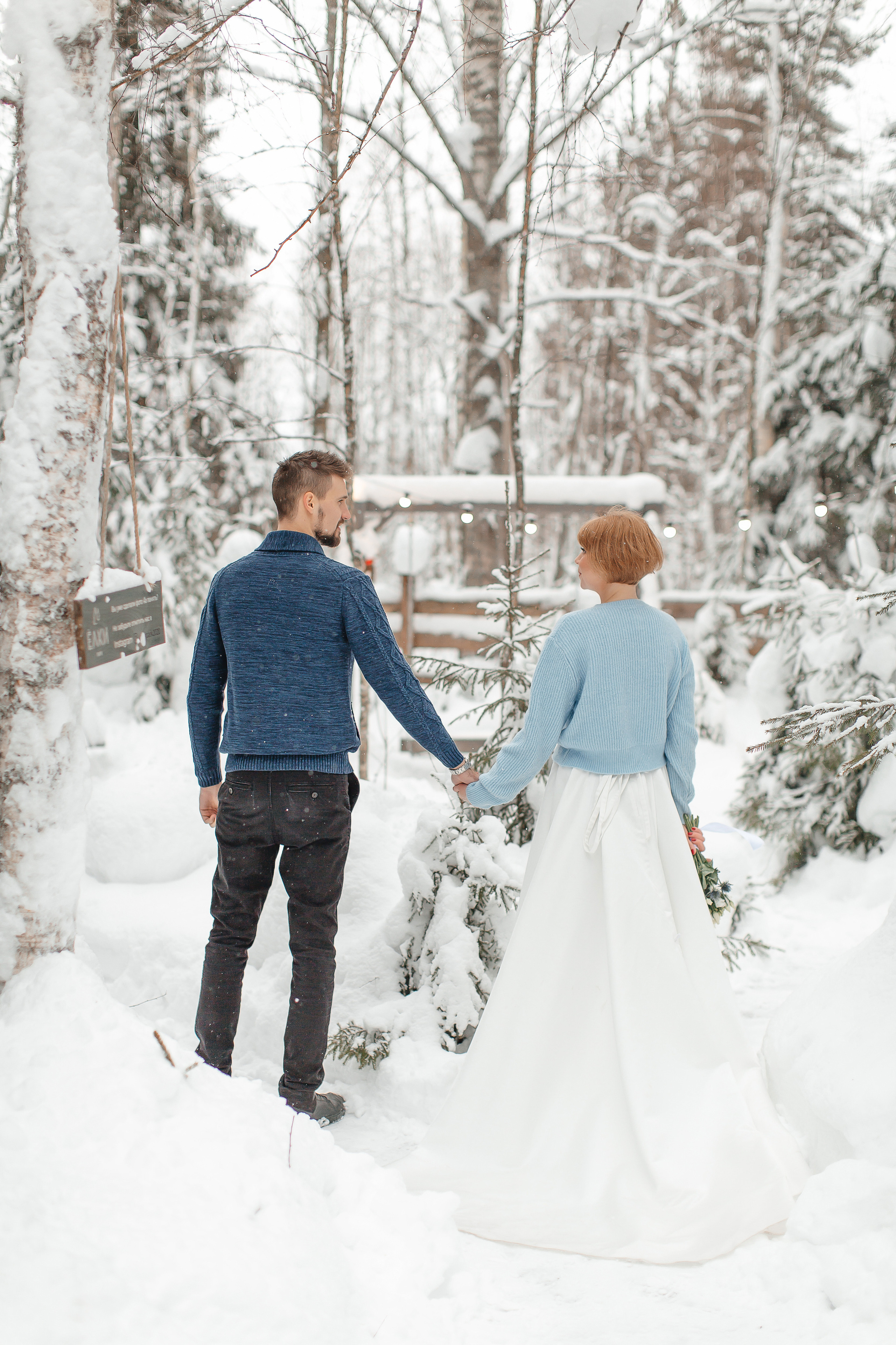 Зимняя свадьба. Свадебный фотограф Ярославль Ирина Волоцкая