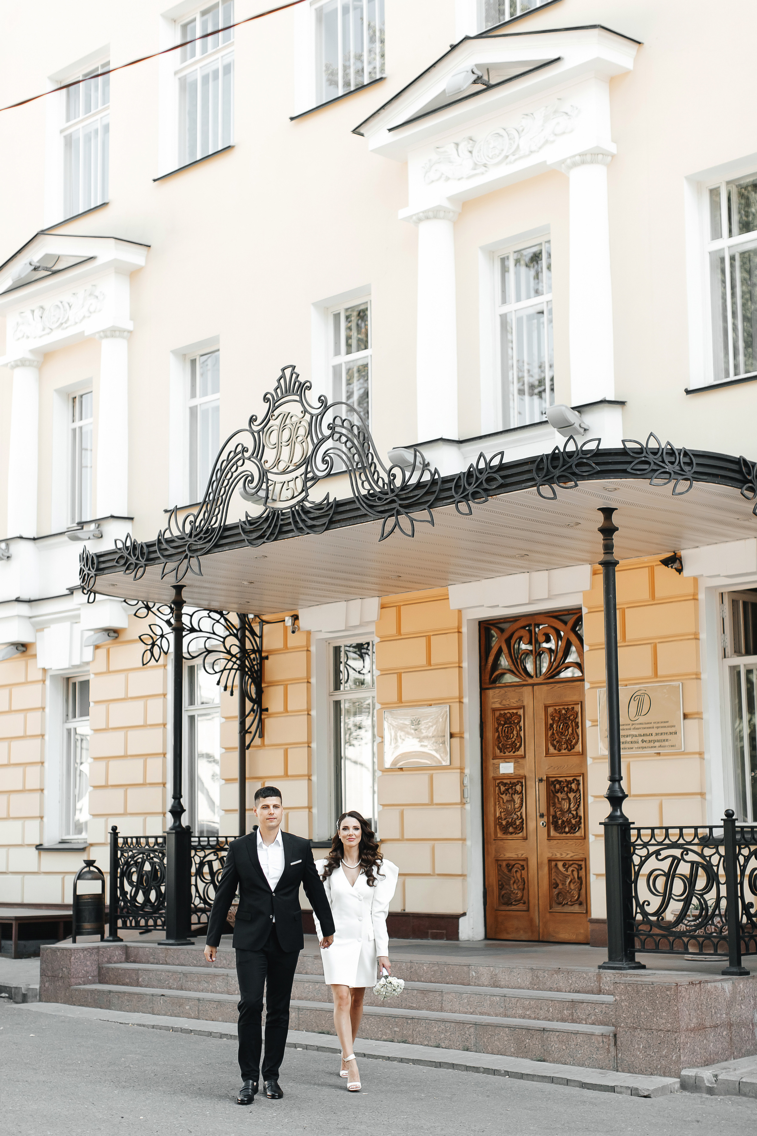 Алексей и Ульяна. Свадебный фотограф Ярославль Ирина Волоцкая