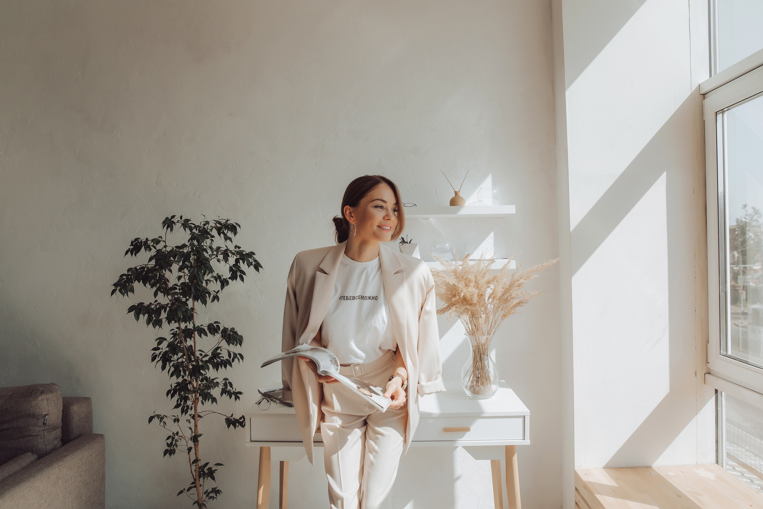 Кейс 2. Свадебный фотограф Ярославль Ирина Волоцкая