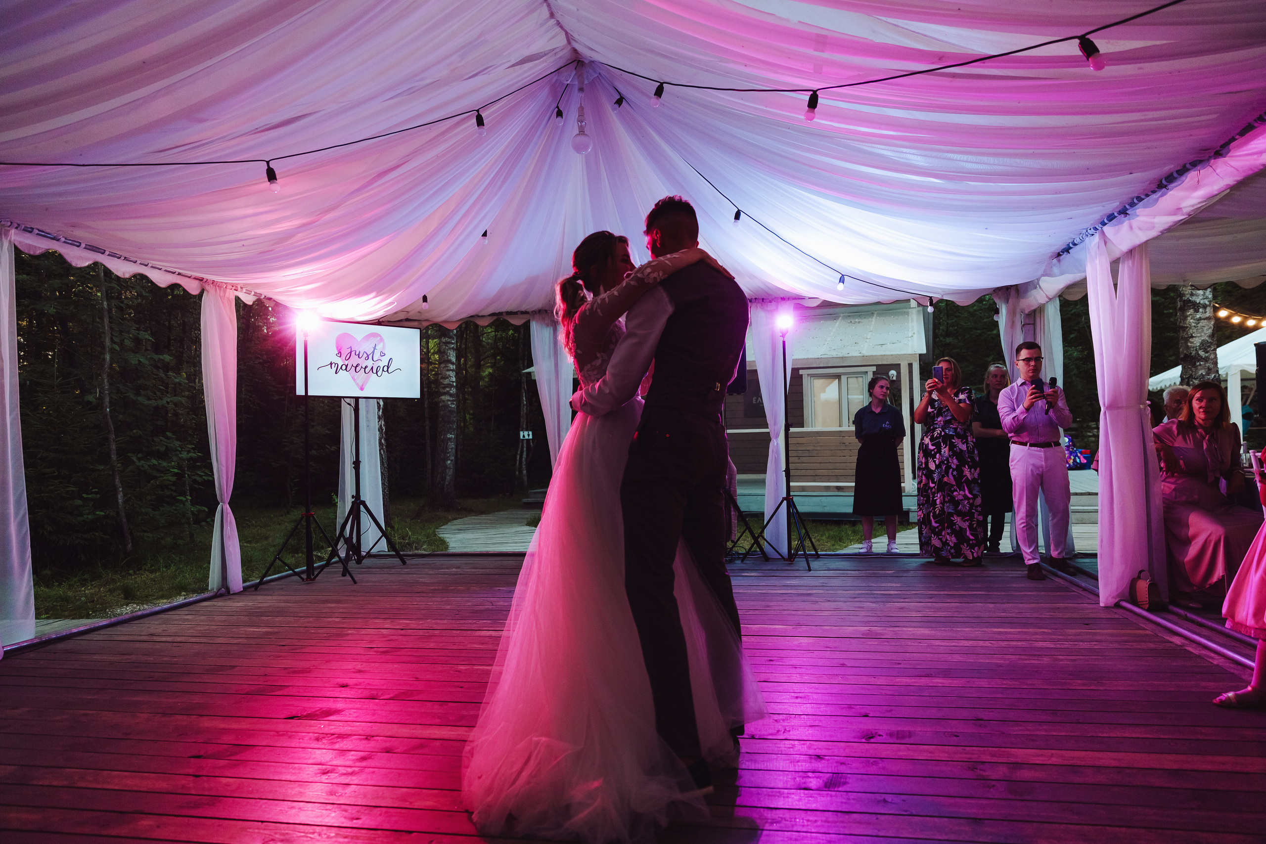 Никита и Маша. Свадебный фотограф Ярославль Ирина Волоцкая