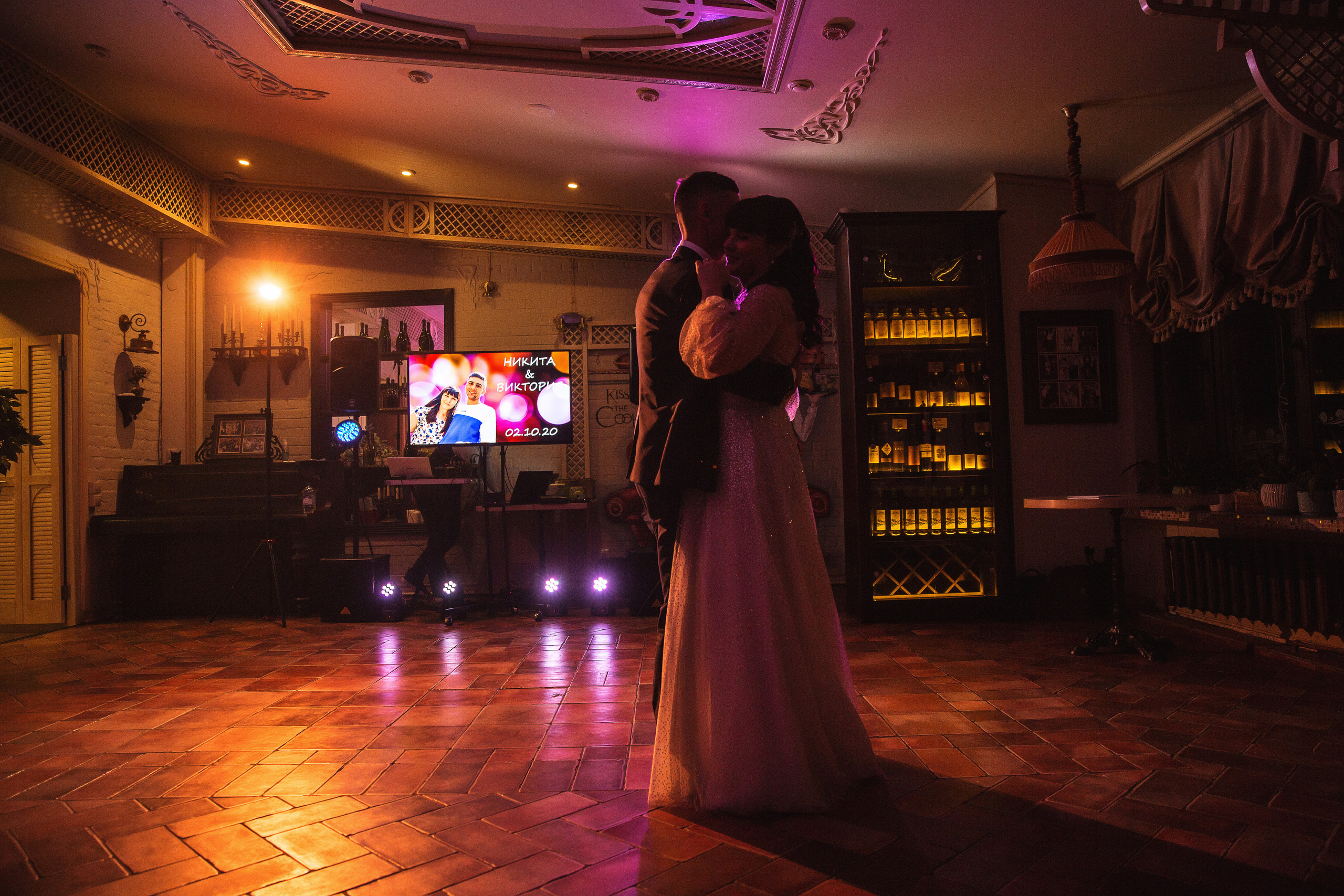 первый танец молодых