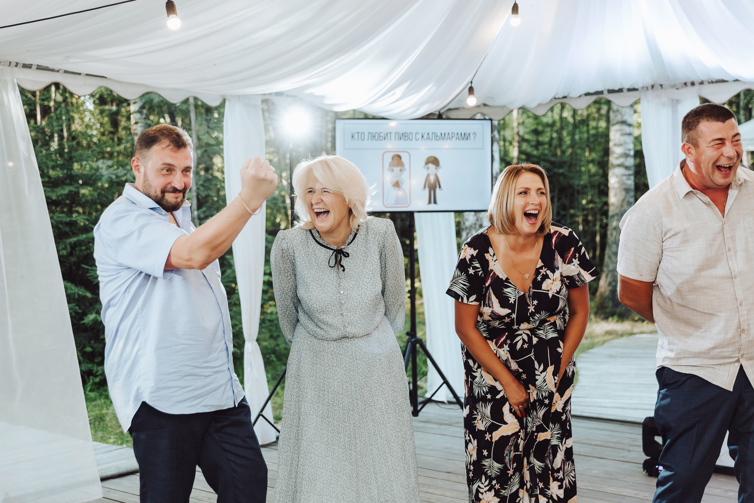 Никита и Маша. Свадебный фотограф Ярославль Ирина Волоцкая
