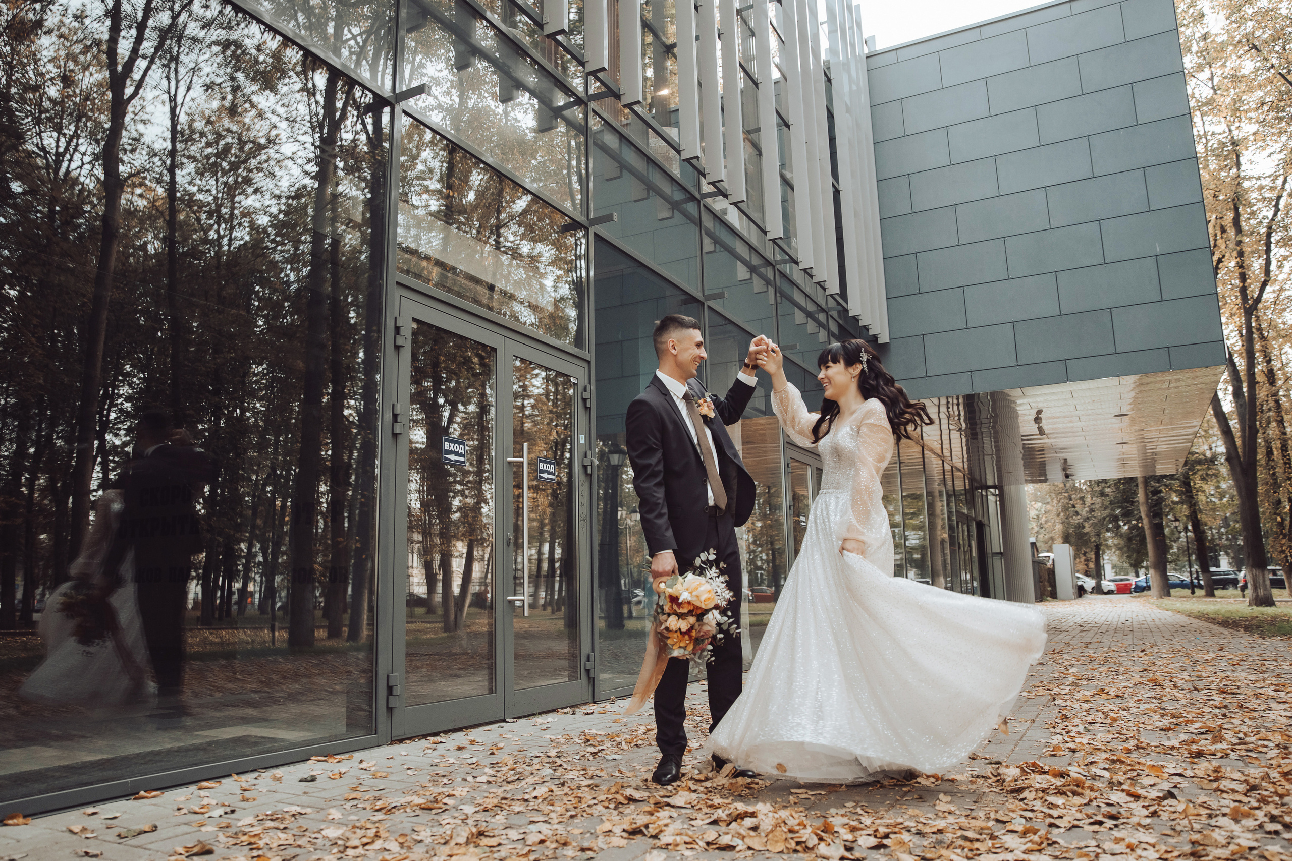 свадебная прогулка