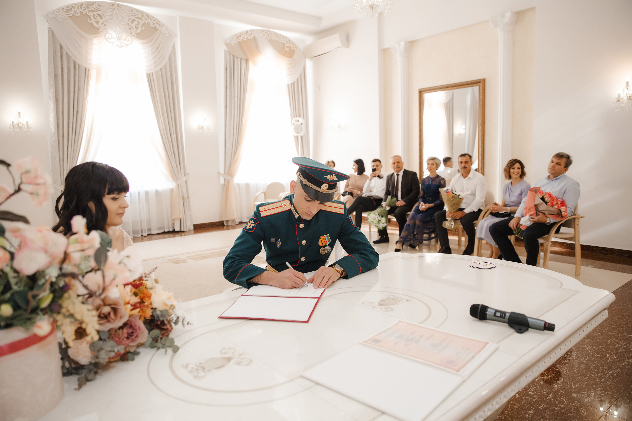 Дворец бракосочетания Ярославль