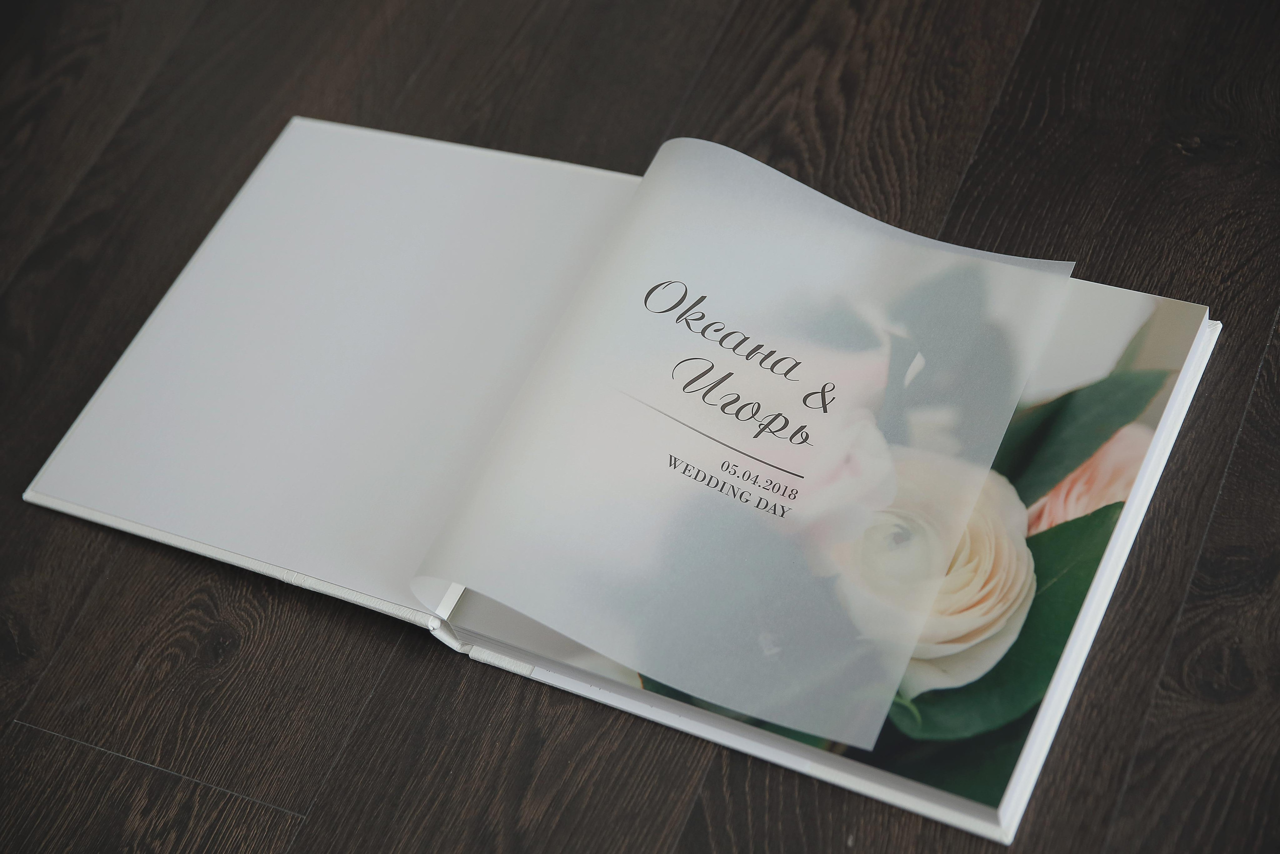 Комплект премиум!. Свадебный фотограф Ярославль Ирина Волоцкая