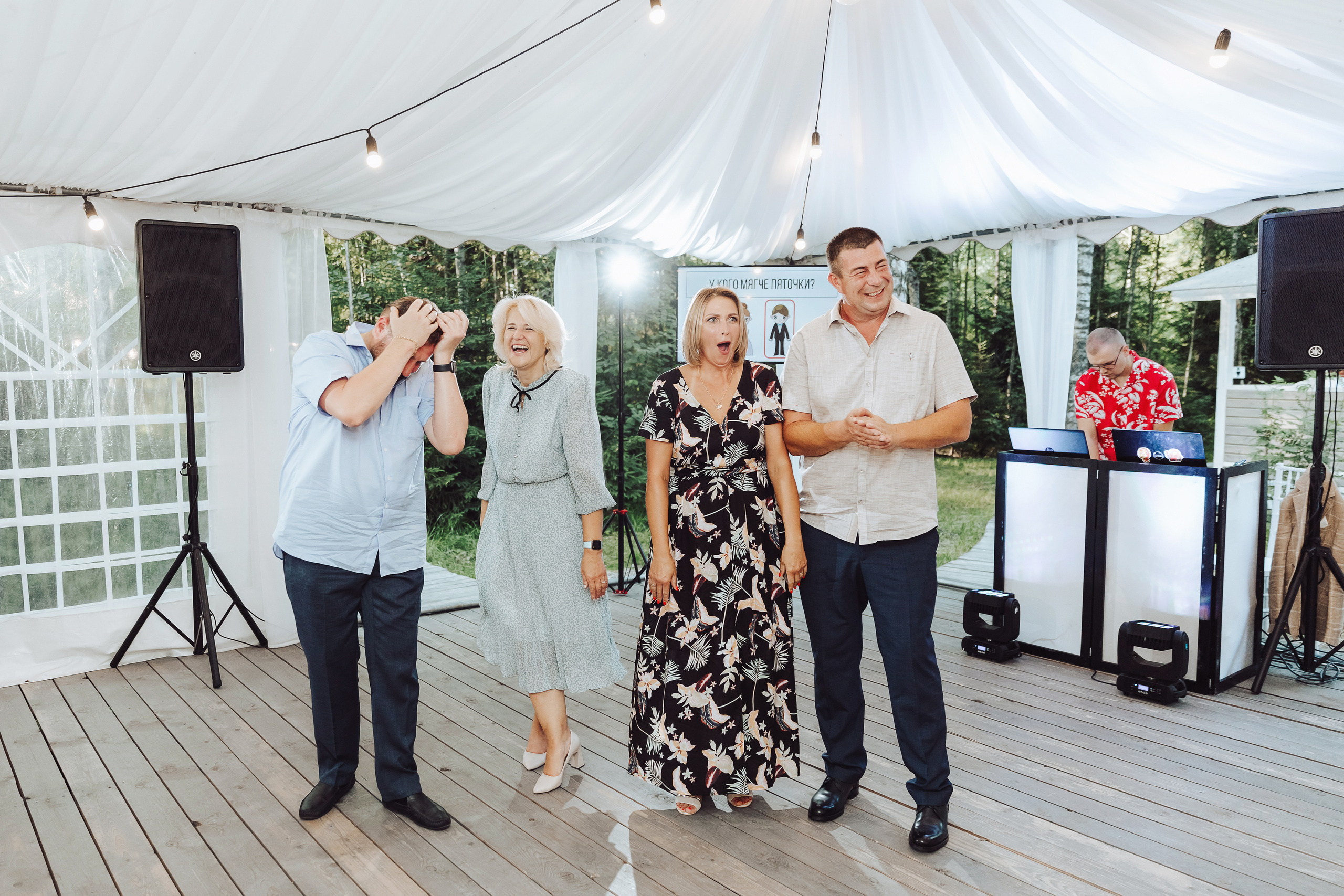 Никита и Маша. Свадебный фотограф Ярославль Ирина Волоцкая