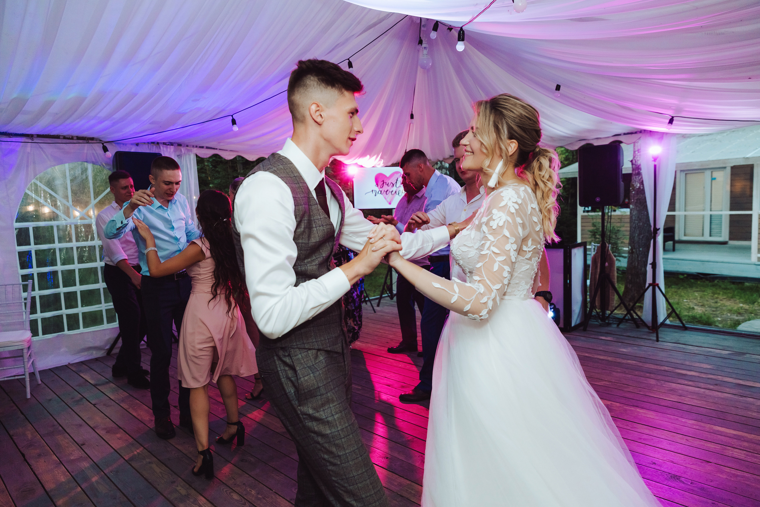 Никита и Маша. Свадебный фотограф Ярославль Ирина Волоцкая