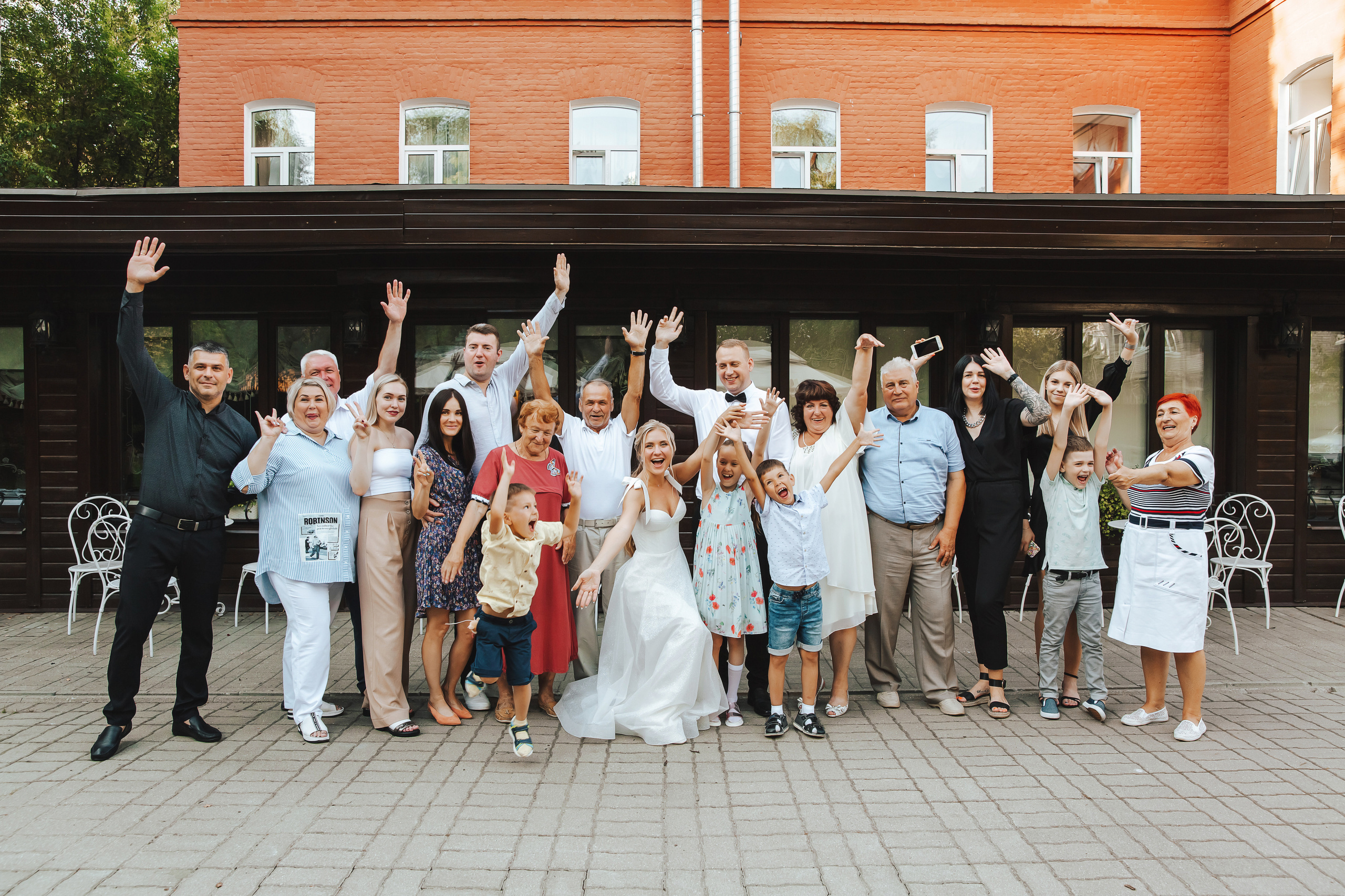 Андрей и Виолетта. Свадебный фотограф Ярославль Ирина Волоцкая