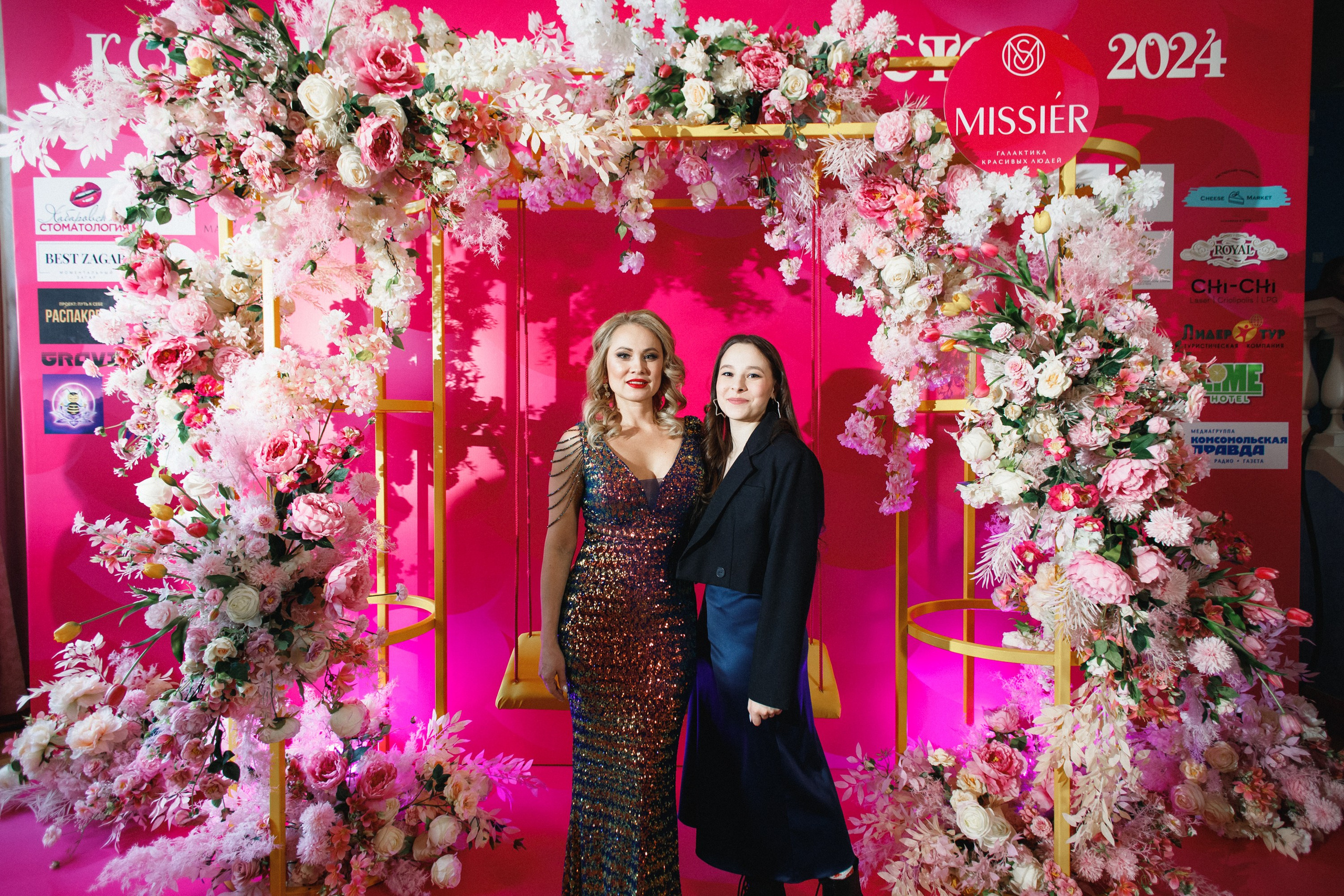 КОРОЛЕВА ДВ 2024 (ФИНАЛ. ЧАСТЬ I). СВОИ. ФОТООТЧЕТЫ-СОБЫТИЯ-МЕСТА