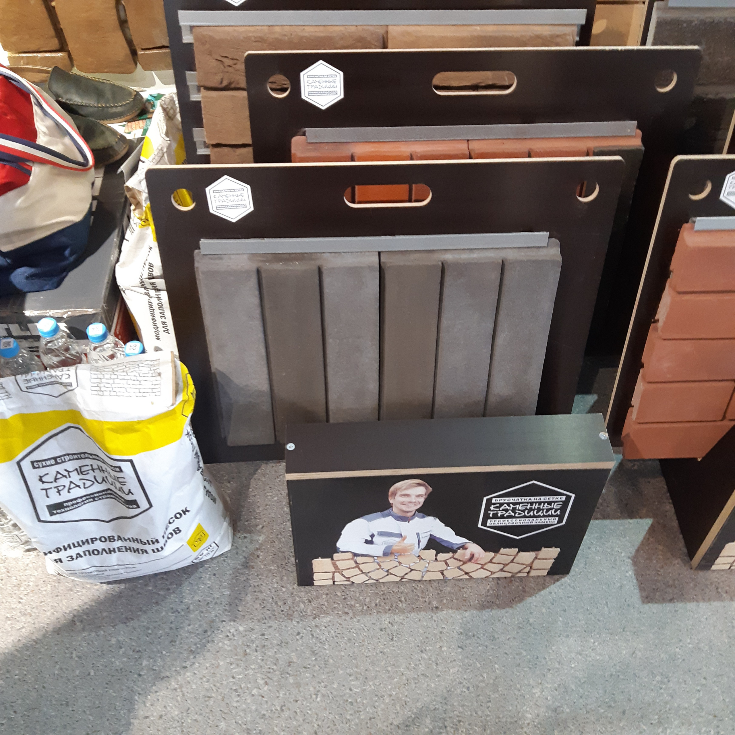 Сметчик проекты Екатеринбург Пермь  Новости Екатеринбург. Ландшафт Сметчик Генплан Ландшафтный дизайнер новости Екатеринбург Пермь