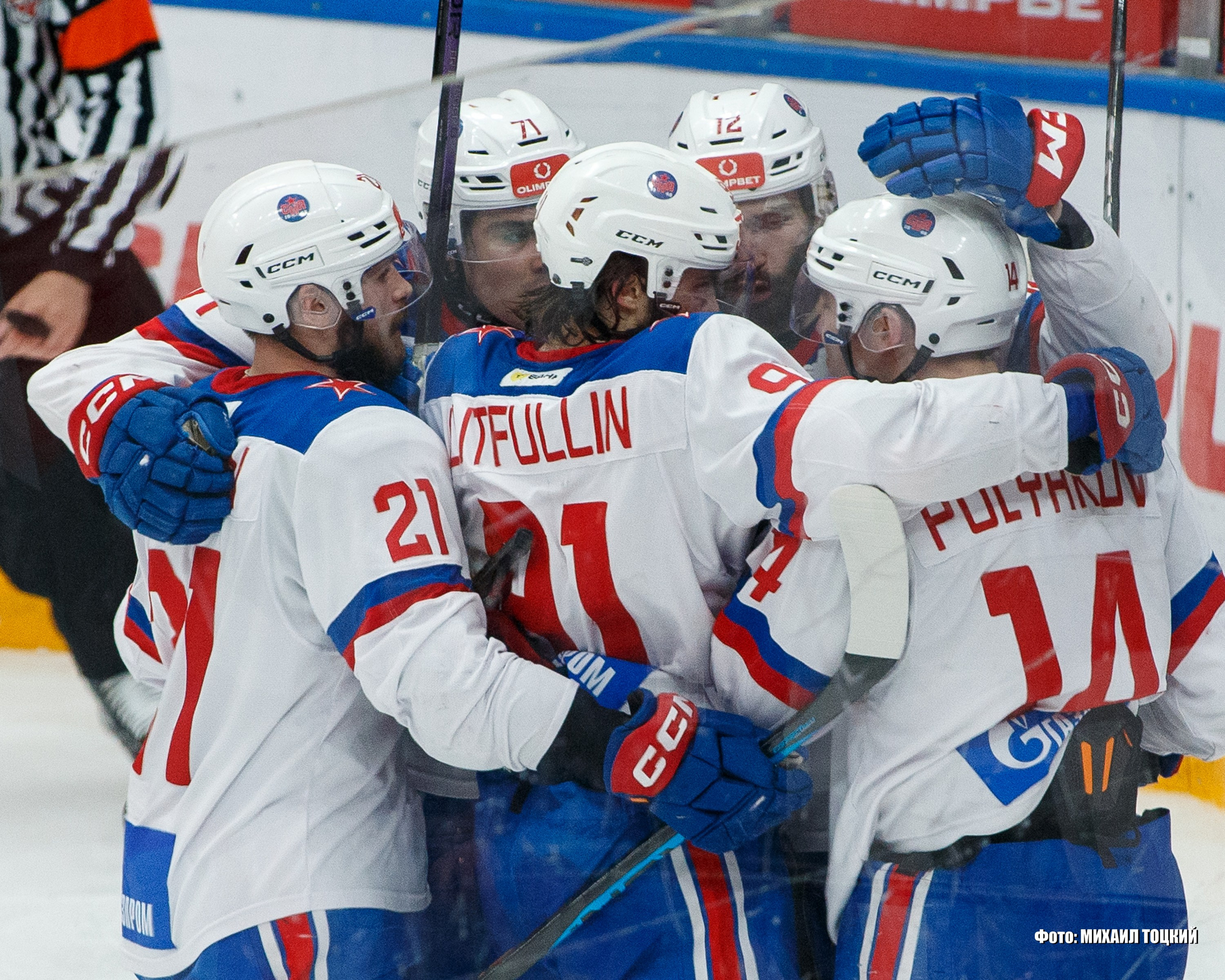 Фоторепортаж Финала Кубка Харламова. МХК Спартак (Москва) — СКА-1946 (Санкт-Петербург). Михаил Тоцкий портретный и репортажный фотограф в Москве