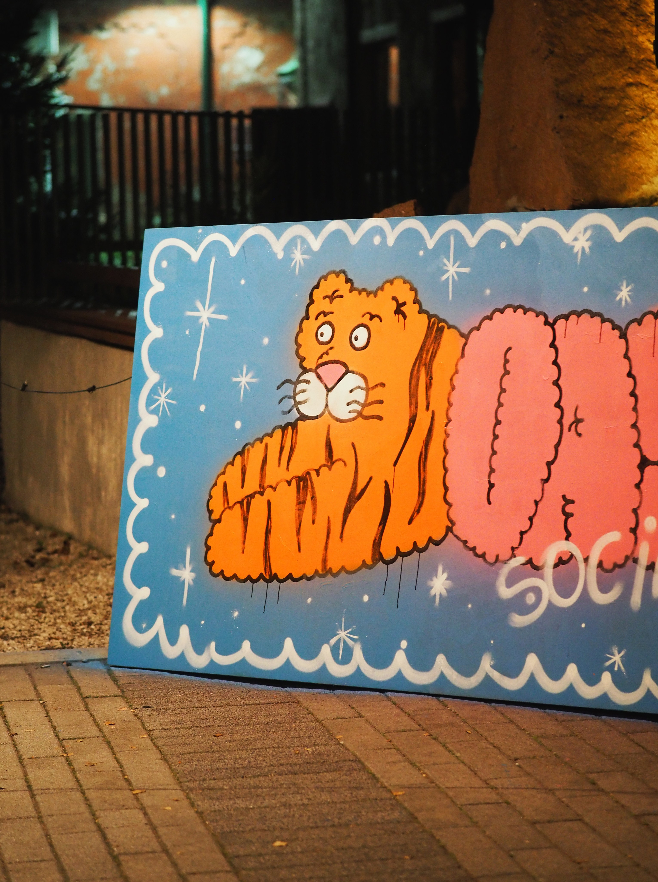 Летний вечер в городе. Семейный фотограф в Красноярске Лизоркина Вера