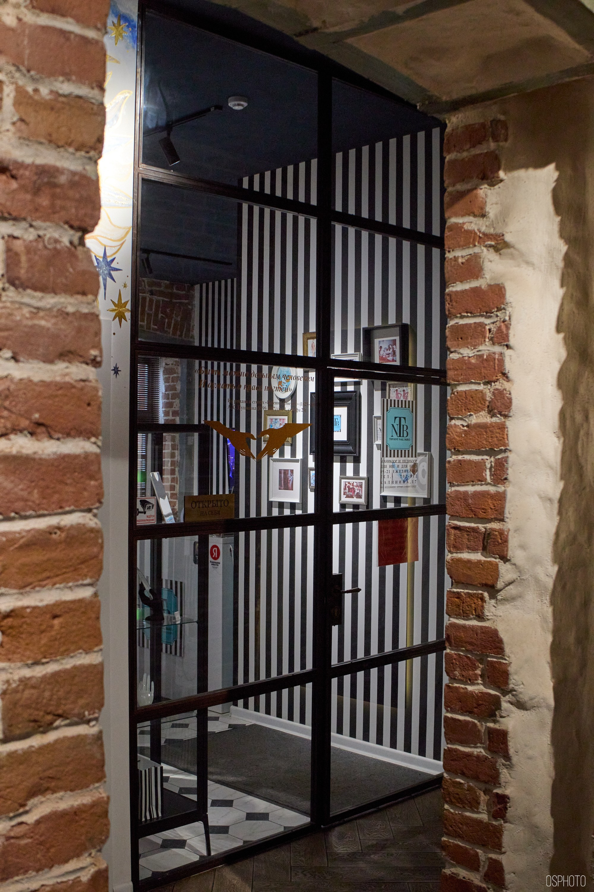 Псков. Ноябрь. Фотографъ Сергѣевъ. Поймать мгновеніе