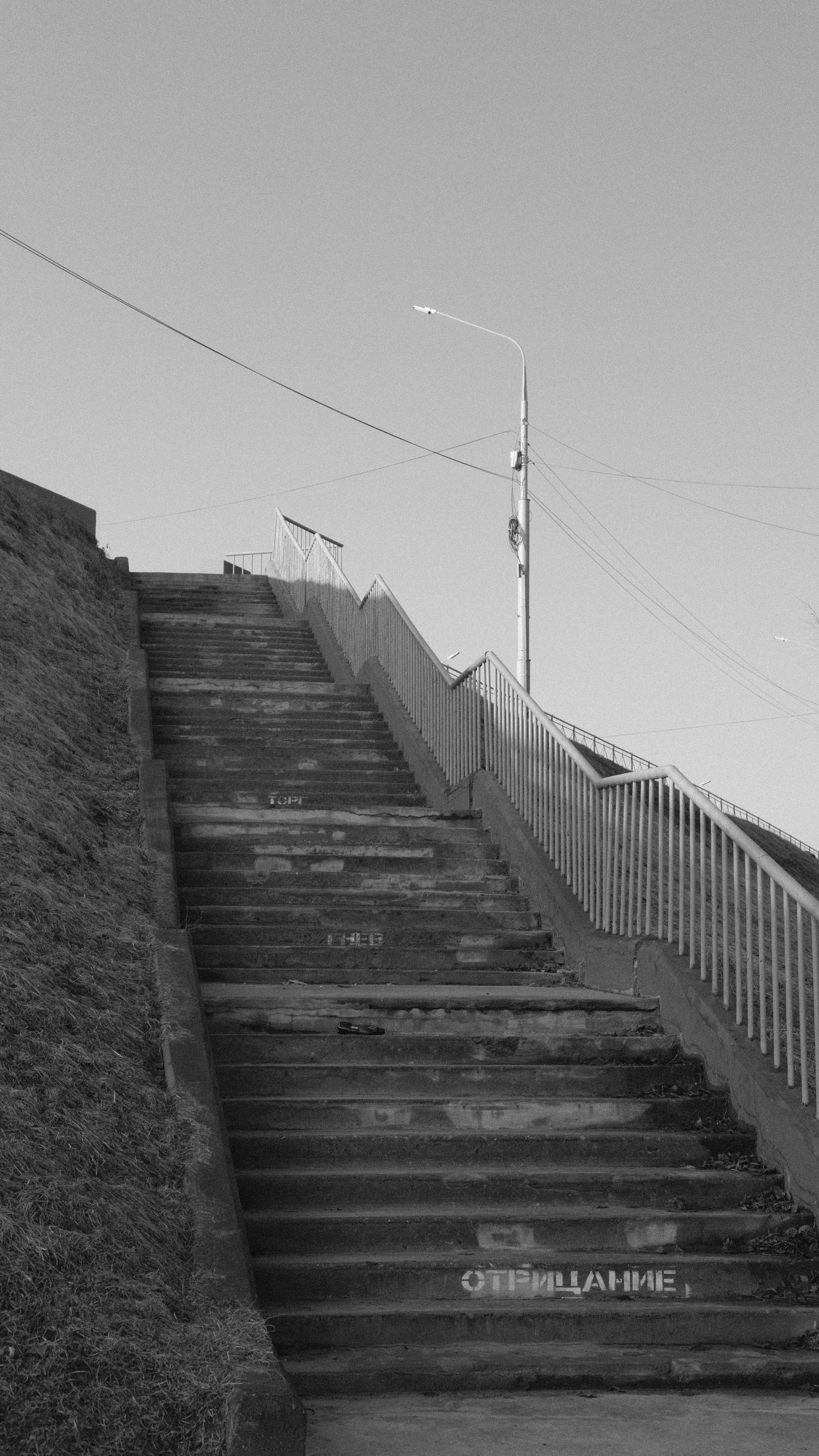 29.03 — 30.03.2025 // фотовыезд в Ярославль. Фотовыставки serebro.gallery, в которых автором можешь стать ты! | Москва