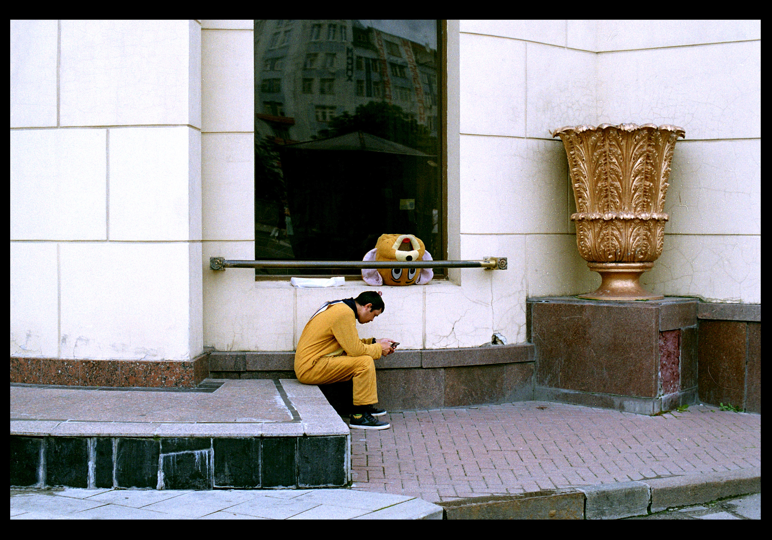 Автор: Виктор Езчелик