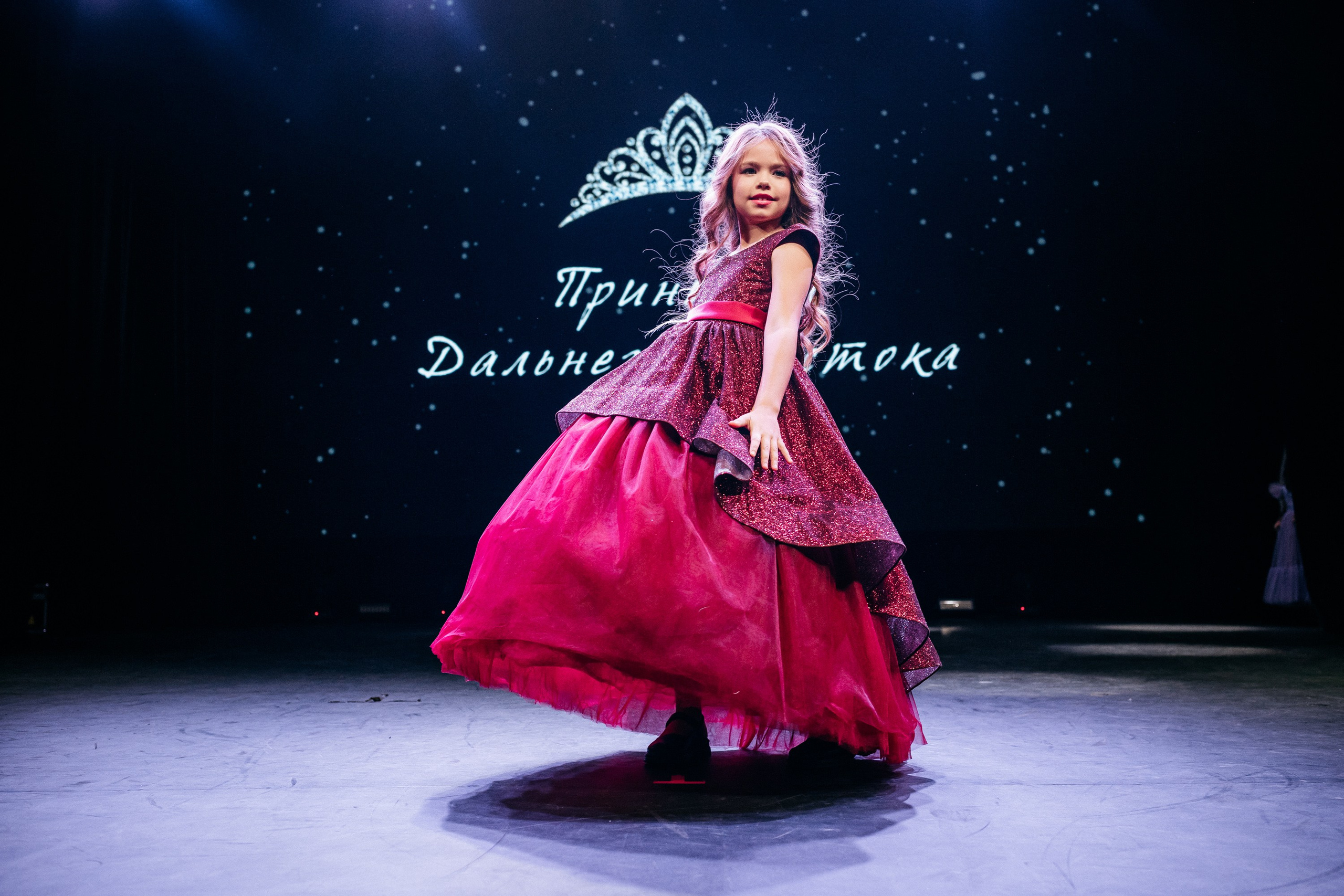 ПРИНЦЕССА ДАЛЬНЕГО ВОСТОКА. СВОИ. ФОТООТЧЕТЫ-СОБЫТИЯ-МЕСТА