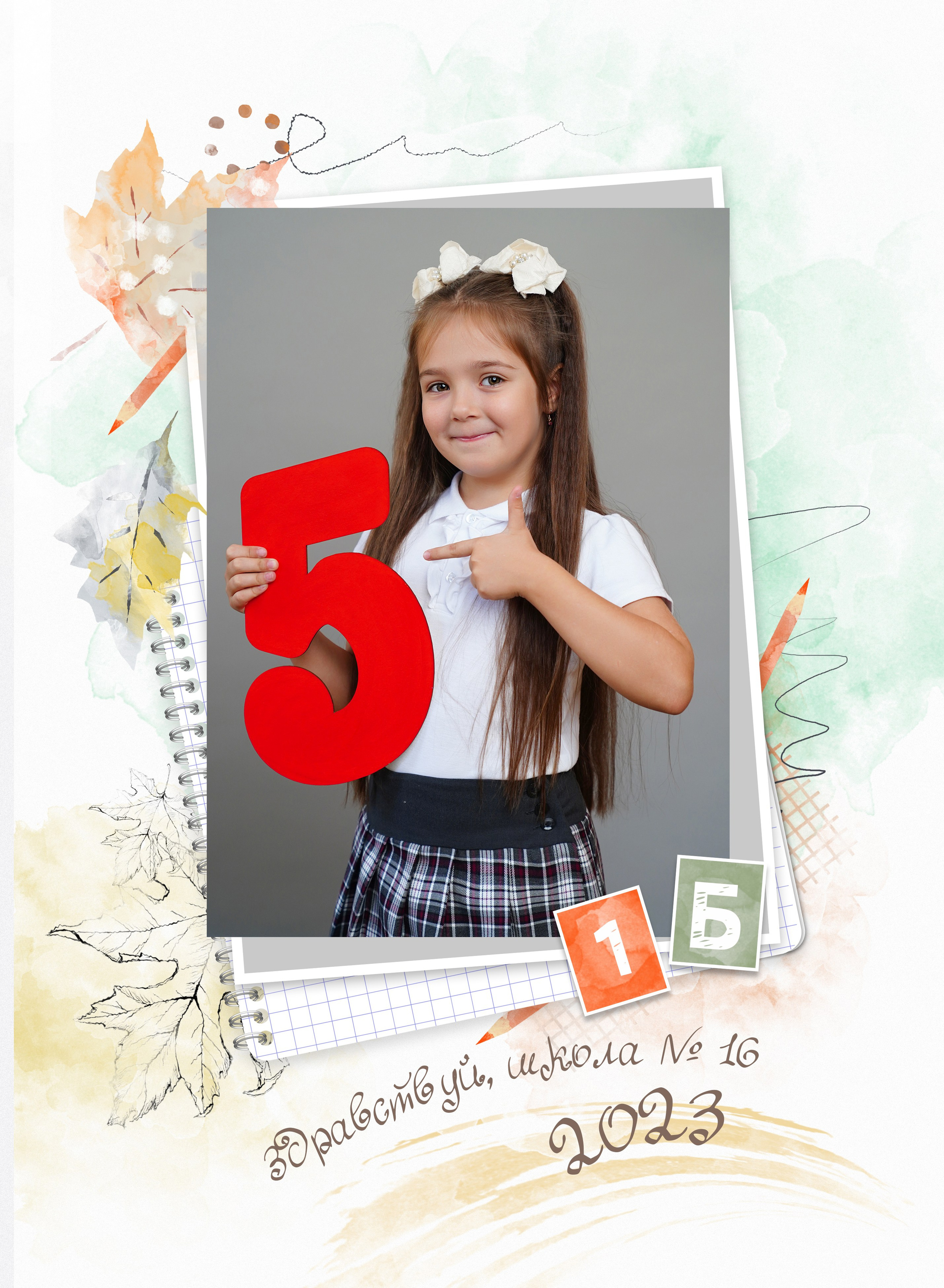 Начальная школа. MEMENTO.Выпускные альбомы, школьные, юбилейные и другие книги. Ростов-на-Дону