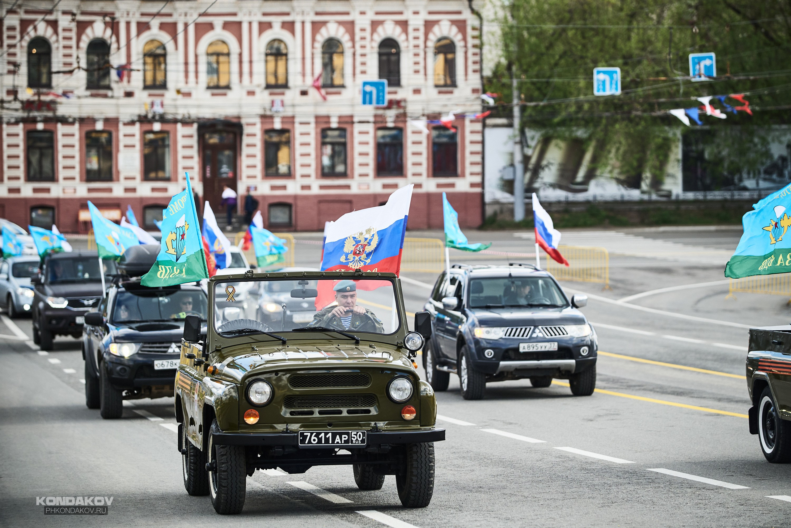 Первомайская эстафета в Иваново 2024 год. Фотограф в Иваново: Каталожная съемка одежды и постельного белья, Wildberries