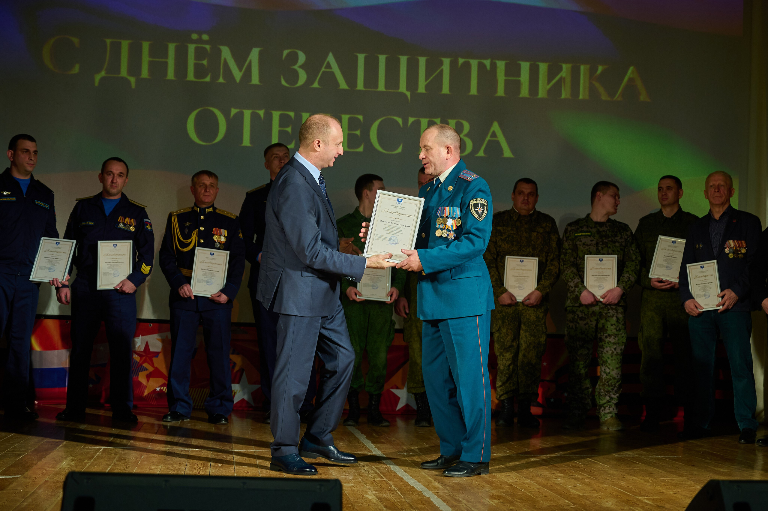 23 февраля в дк Кабардинки. Жизнь курорта Кабардинка в фотографиях