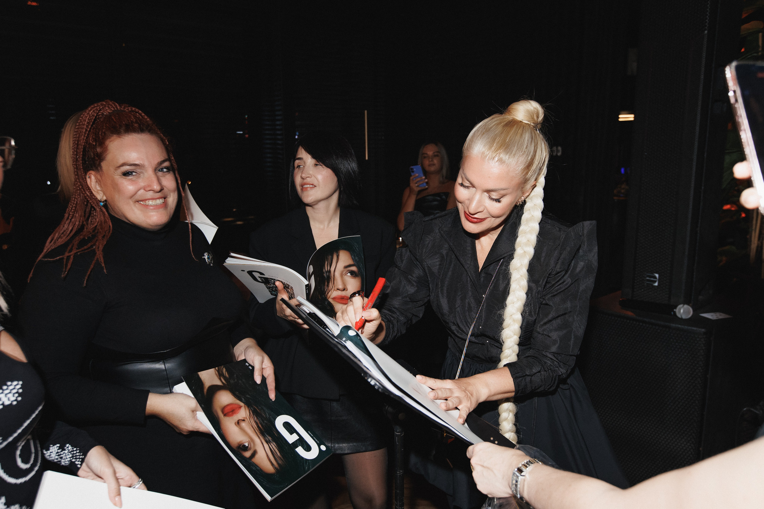 B.DAY PARTY ЖУРНАЛА •G. СВОИ. ФОТООТЧЕТЫ-СОБЫТИЯ-МЕСТА