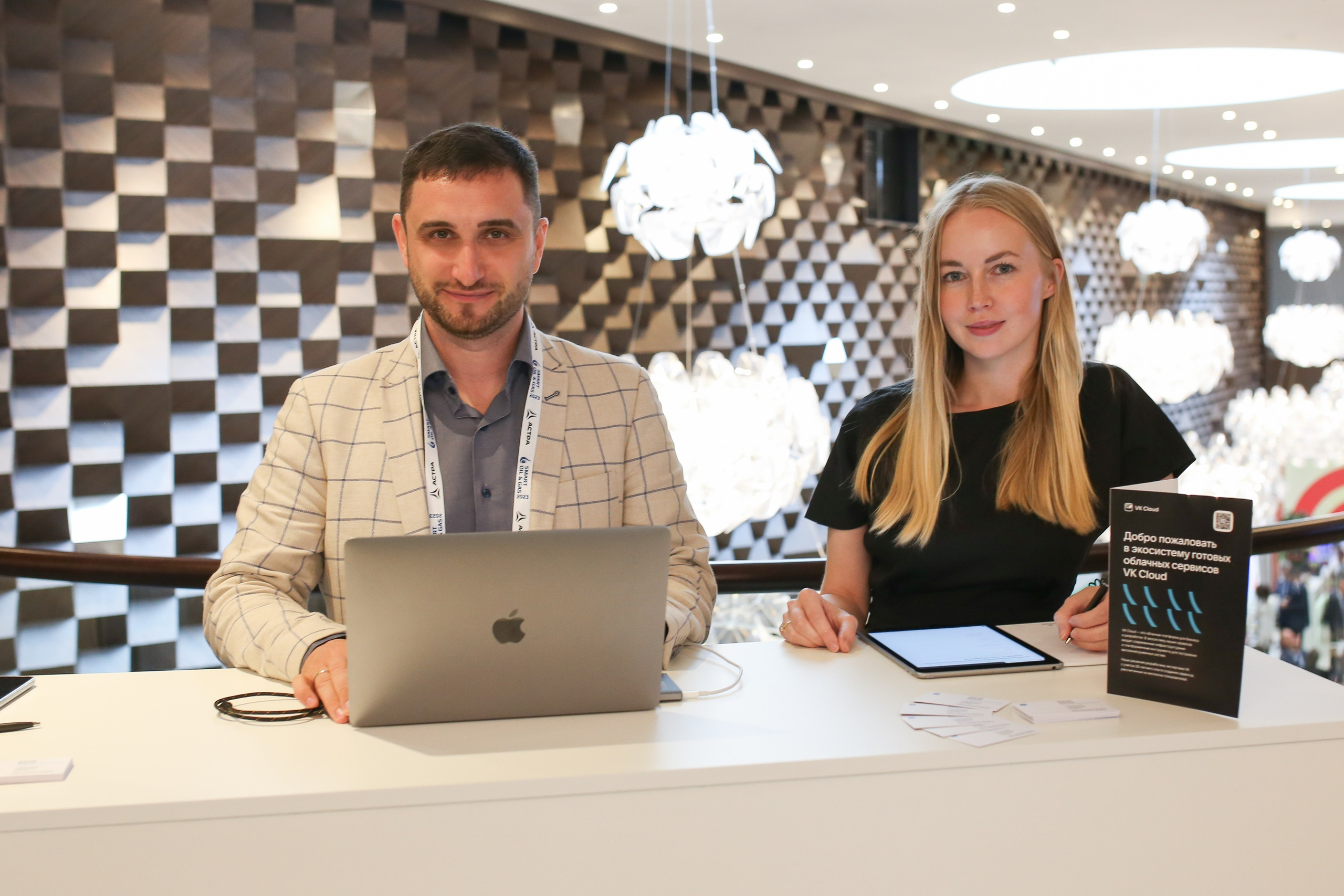 Репортажная фотосъемка форума SMART OIL & GAS в Санкт-Петербурге. Свадебный и Репортажный фотограф в Санкт-Петербурге