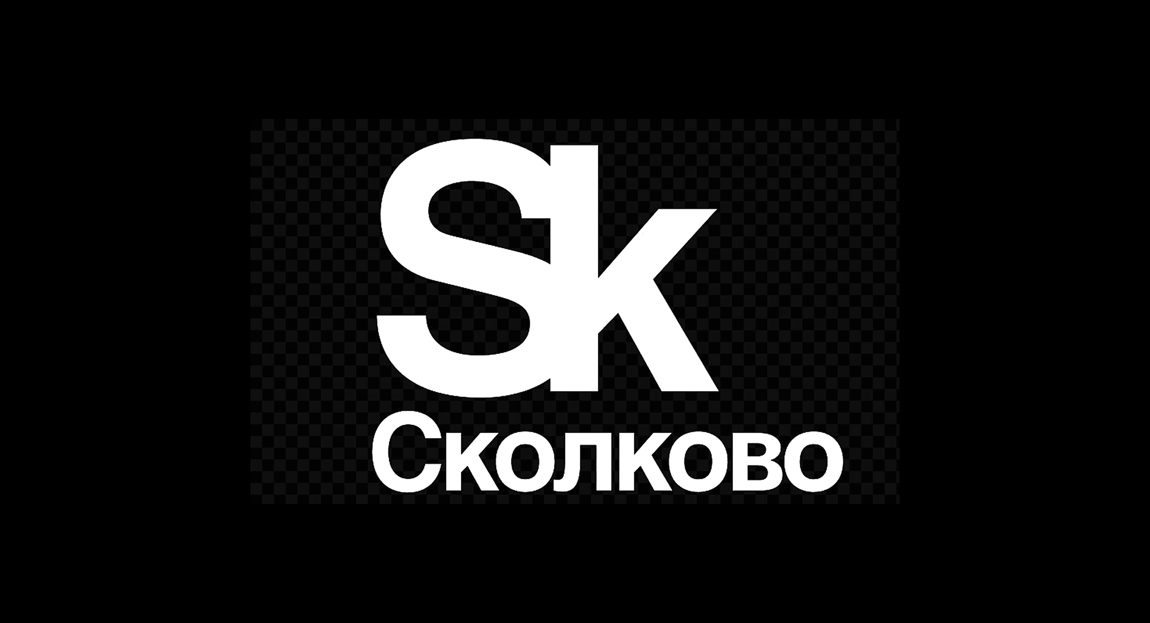 ОБО МНЕ. Светский свадебный фотограф в Москве и Европе Арсений Прусаков
