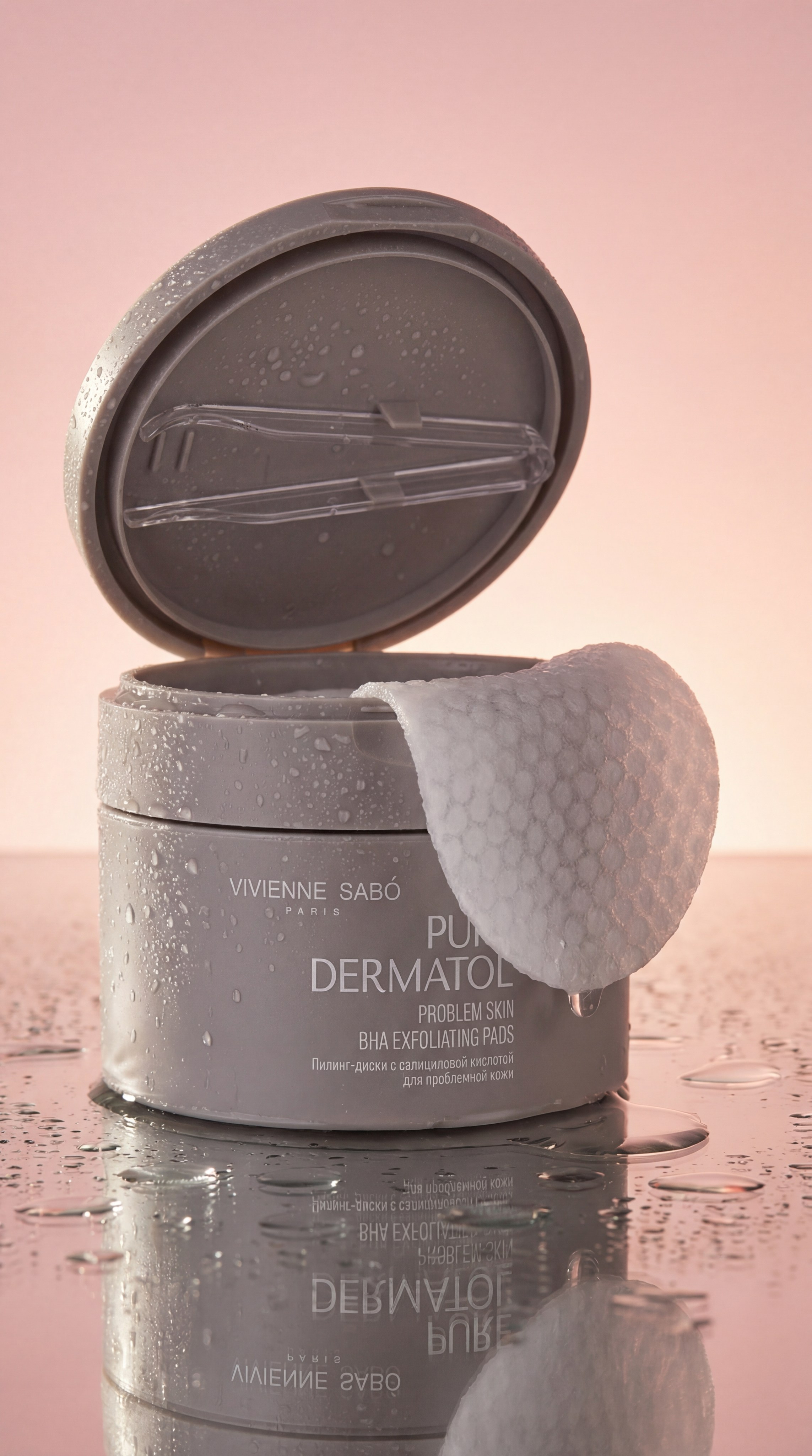 Генерация с реальным продуктом. Визуал для бизнеса и брендов. Фотограф, ИИ-креатор, обучение. Елена Губская. Симферополь