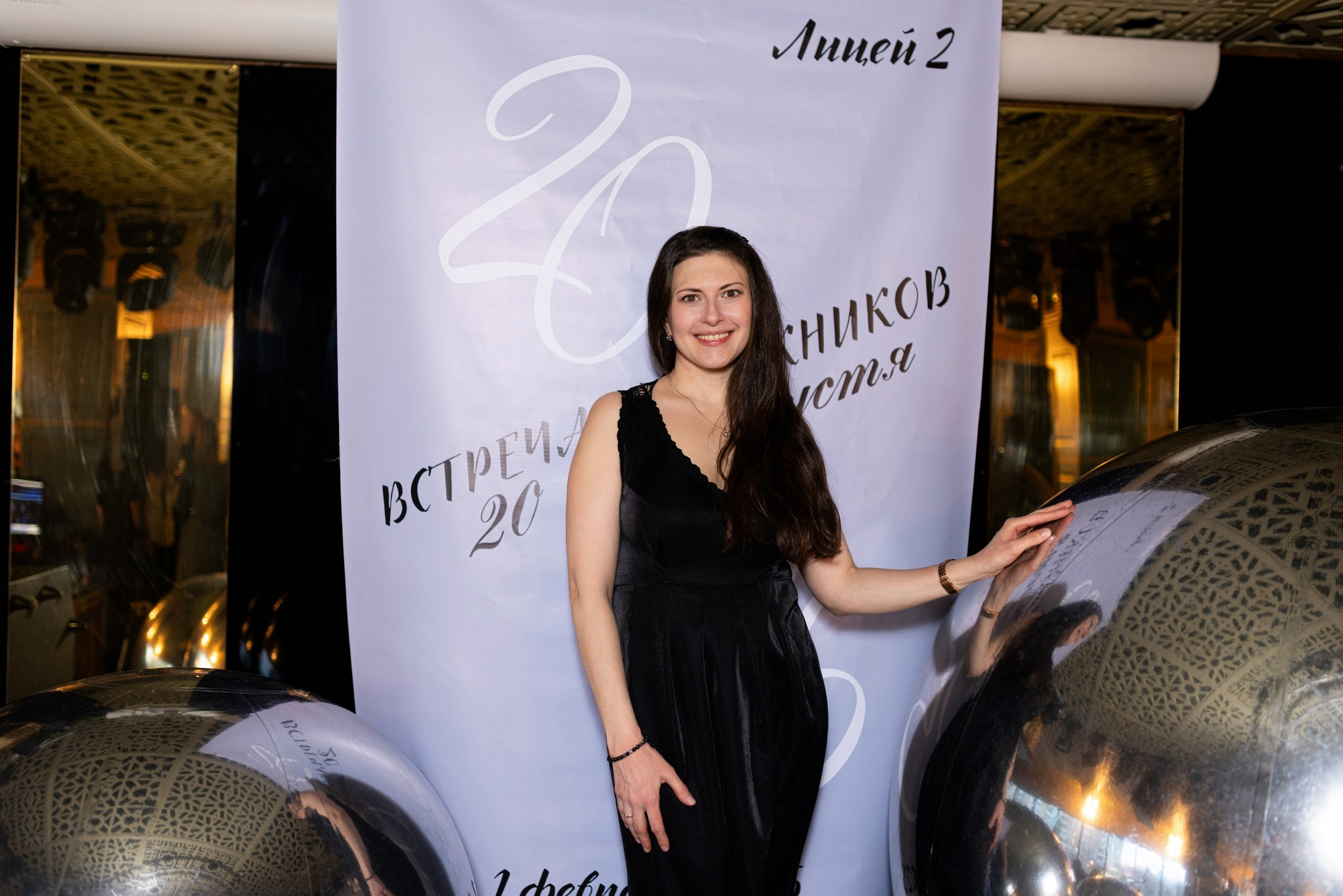 Встреча выпускников лицея № 2 г. Воронежа. 20 лет спустя. Дмитрий Шульгин, портретный фотограф в Воронеже