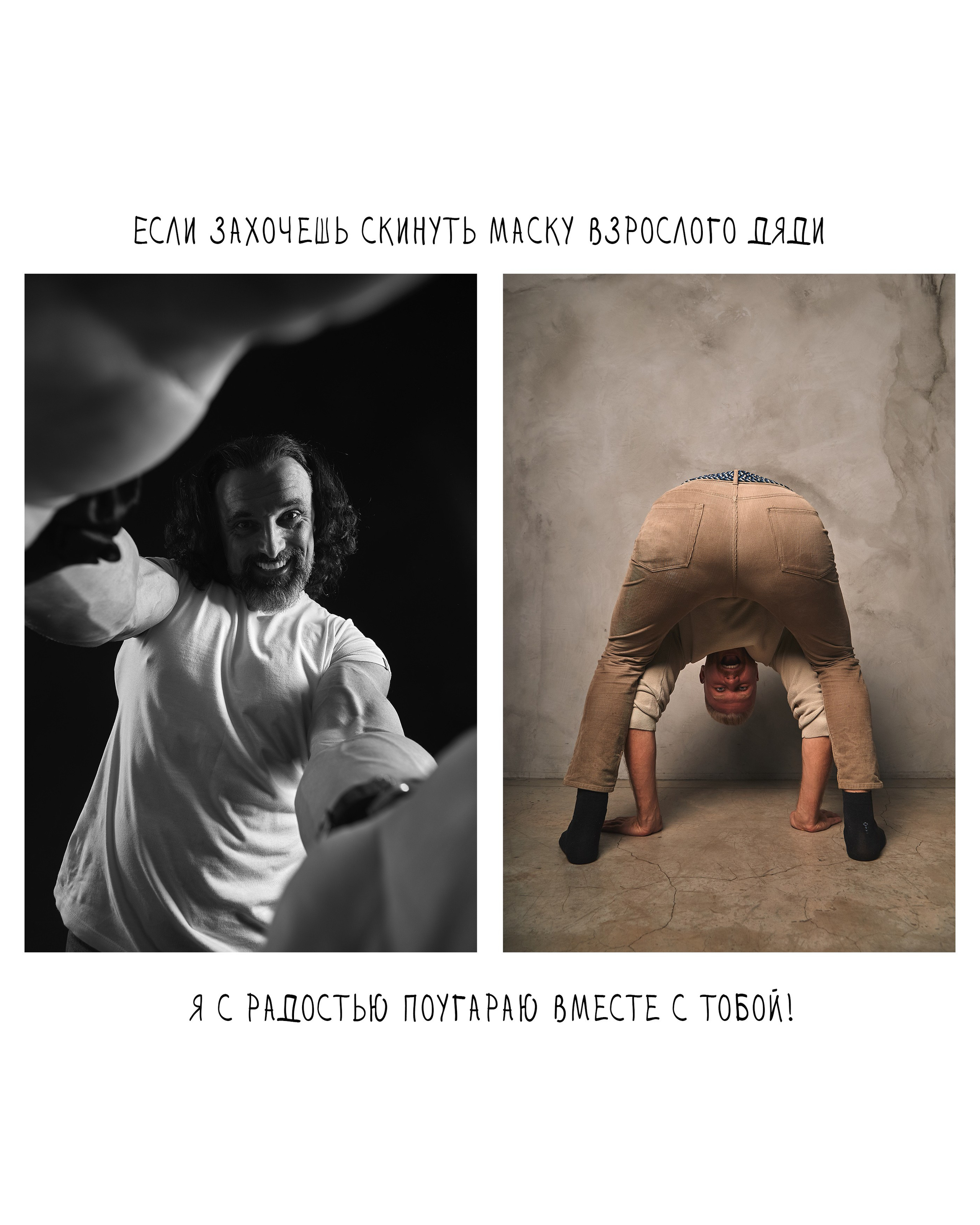 Услуги. Фотограф Алексей Гострик | Санкт-Петербург