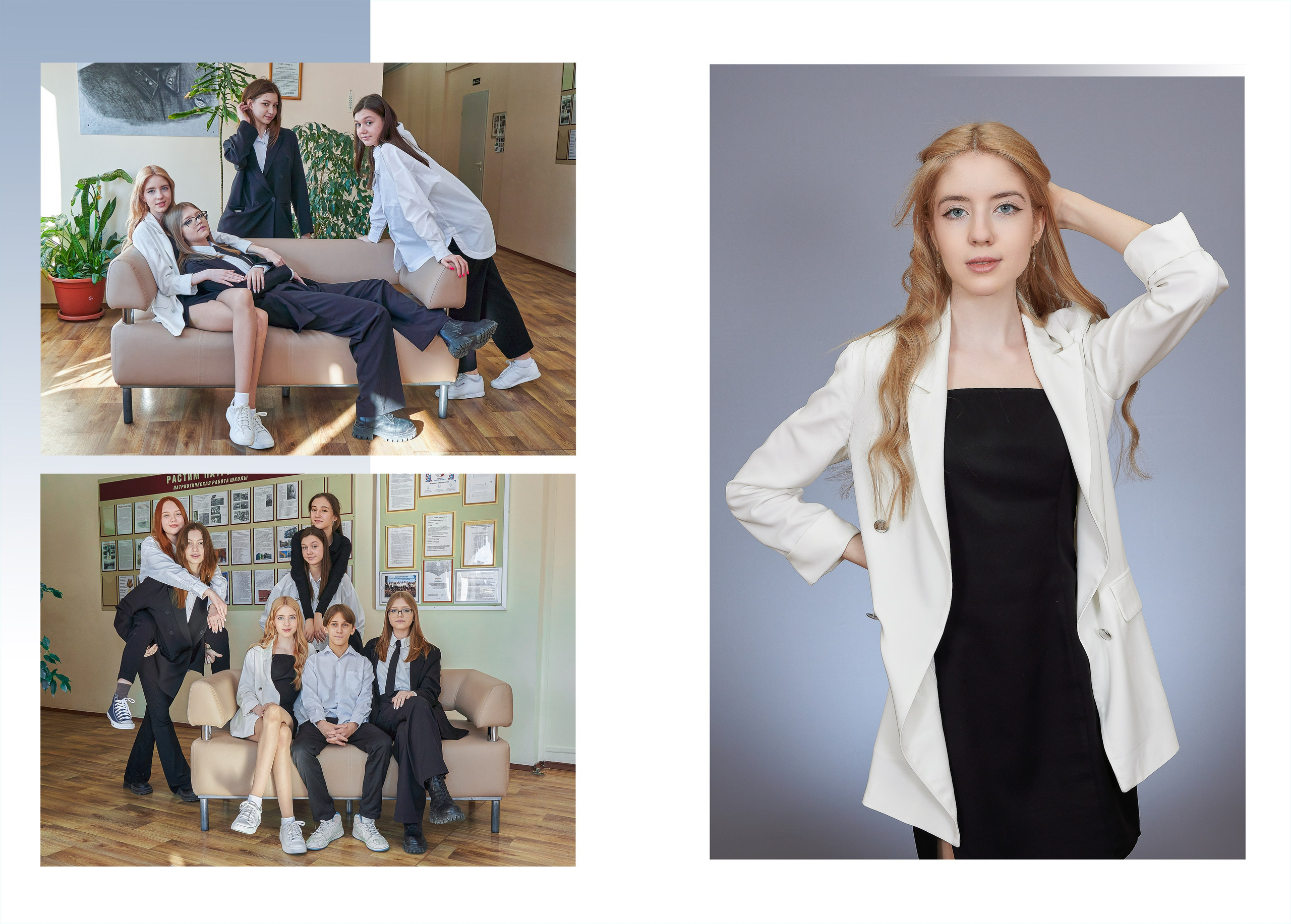 9 -11 классы выпускные альбомы. Семейный фотограф Владимир Просвиркин. г. Самара
