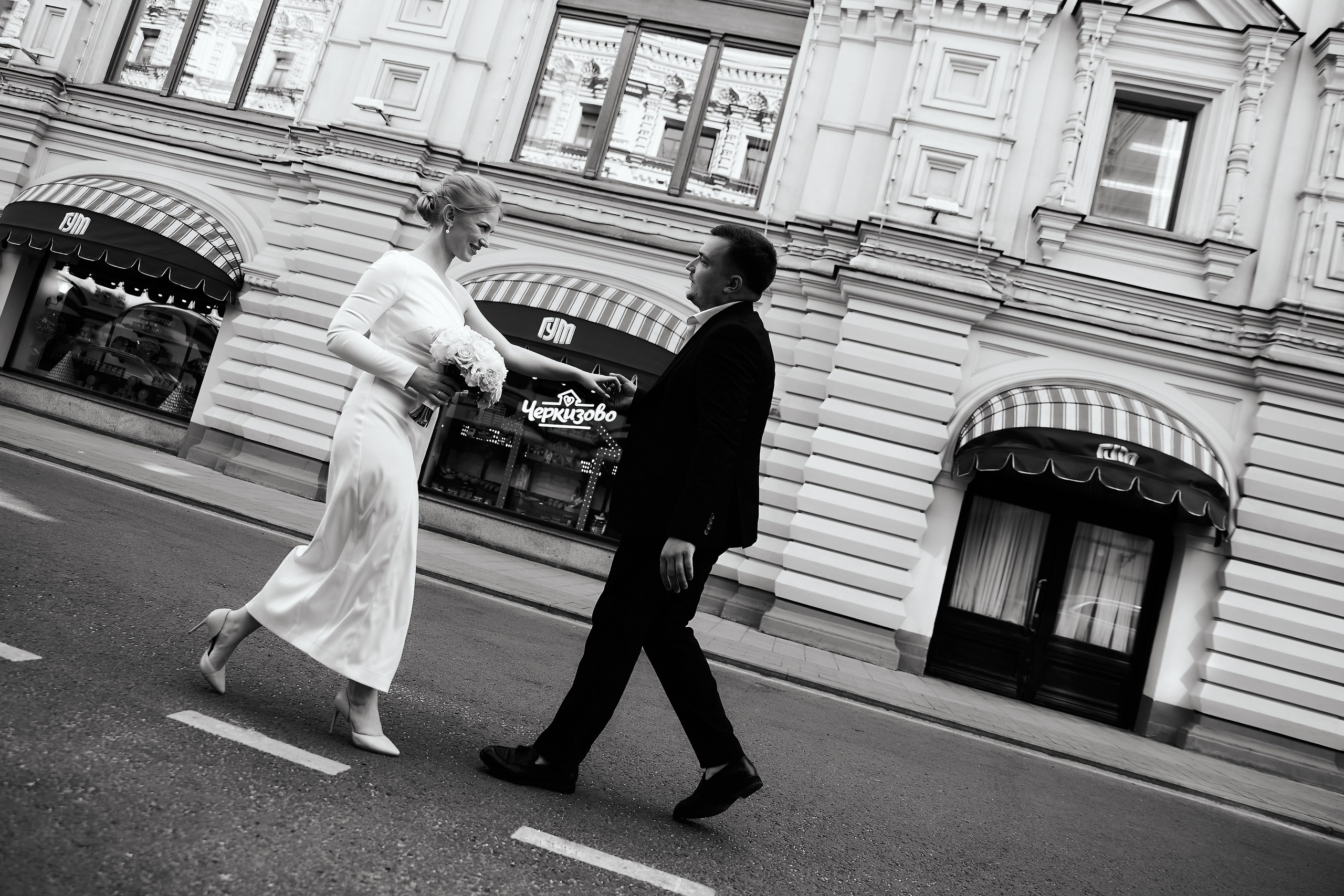 СВАДЕБНАЯ ФОТОСЪЁМКА. ФОТОГРАФ Кристина Павлова | МОСКВА