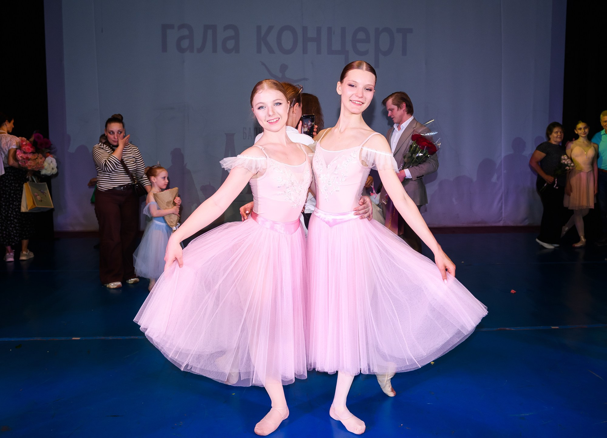 Балетная студия «АВРОРА» Отчётный концерт