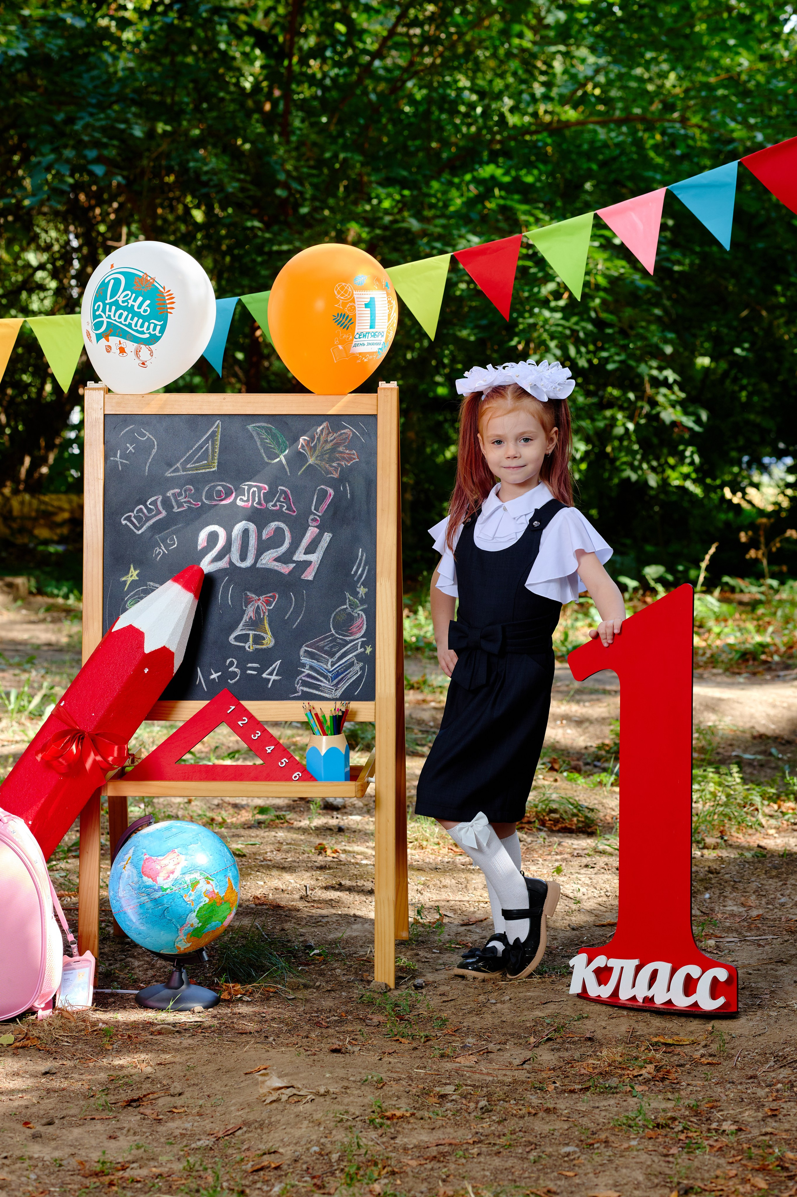 Альбом для 1 класса (персональный). Фотограф Выпускные альбомы Таганрог Сергей Коробченко