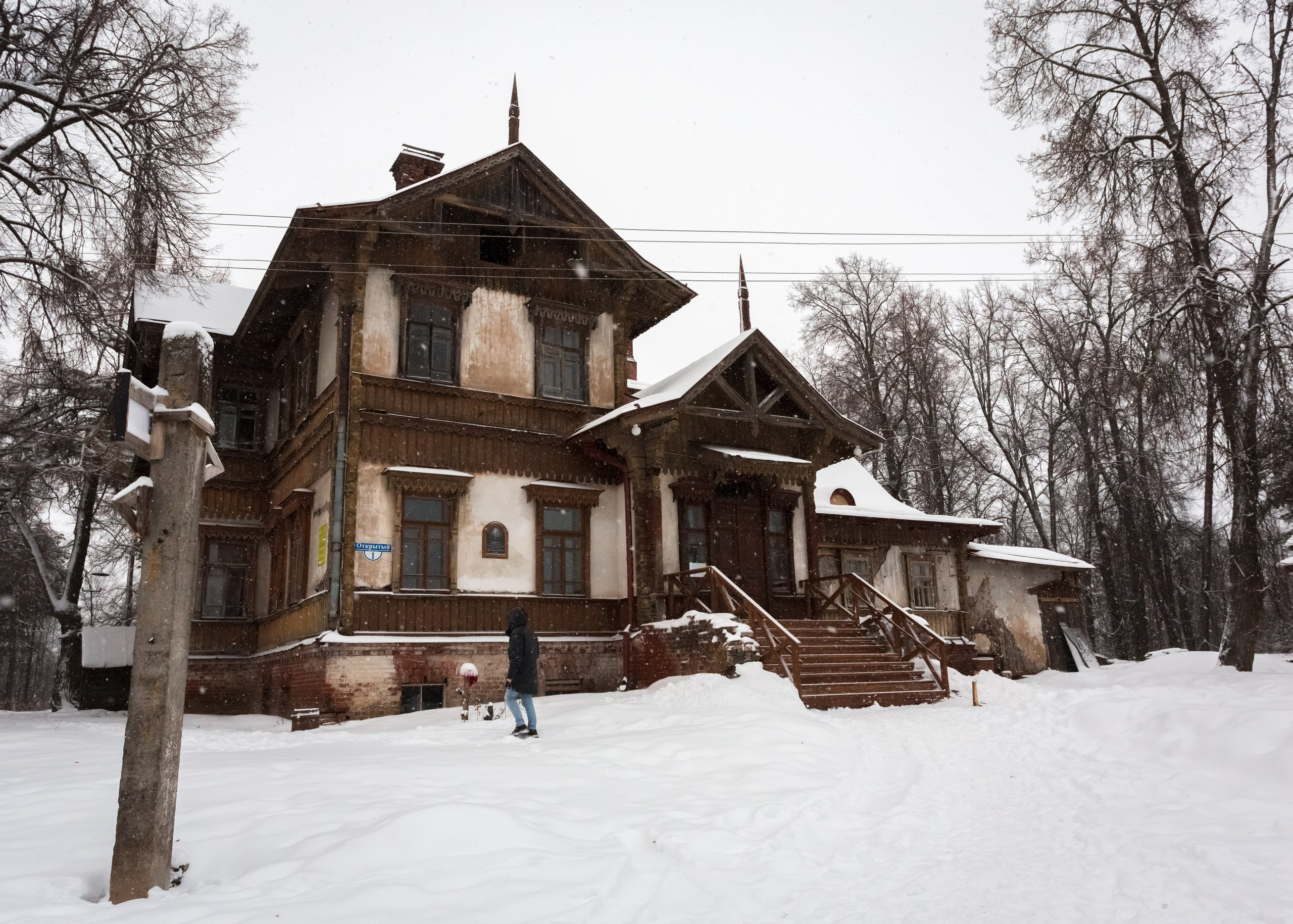 ВЫШНИЙ ВОЛОЧЕК. Контакты